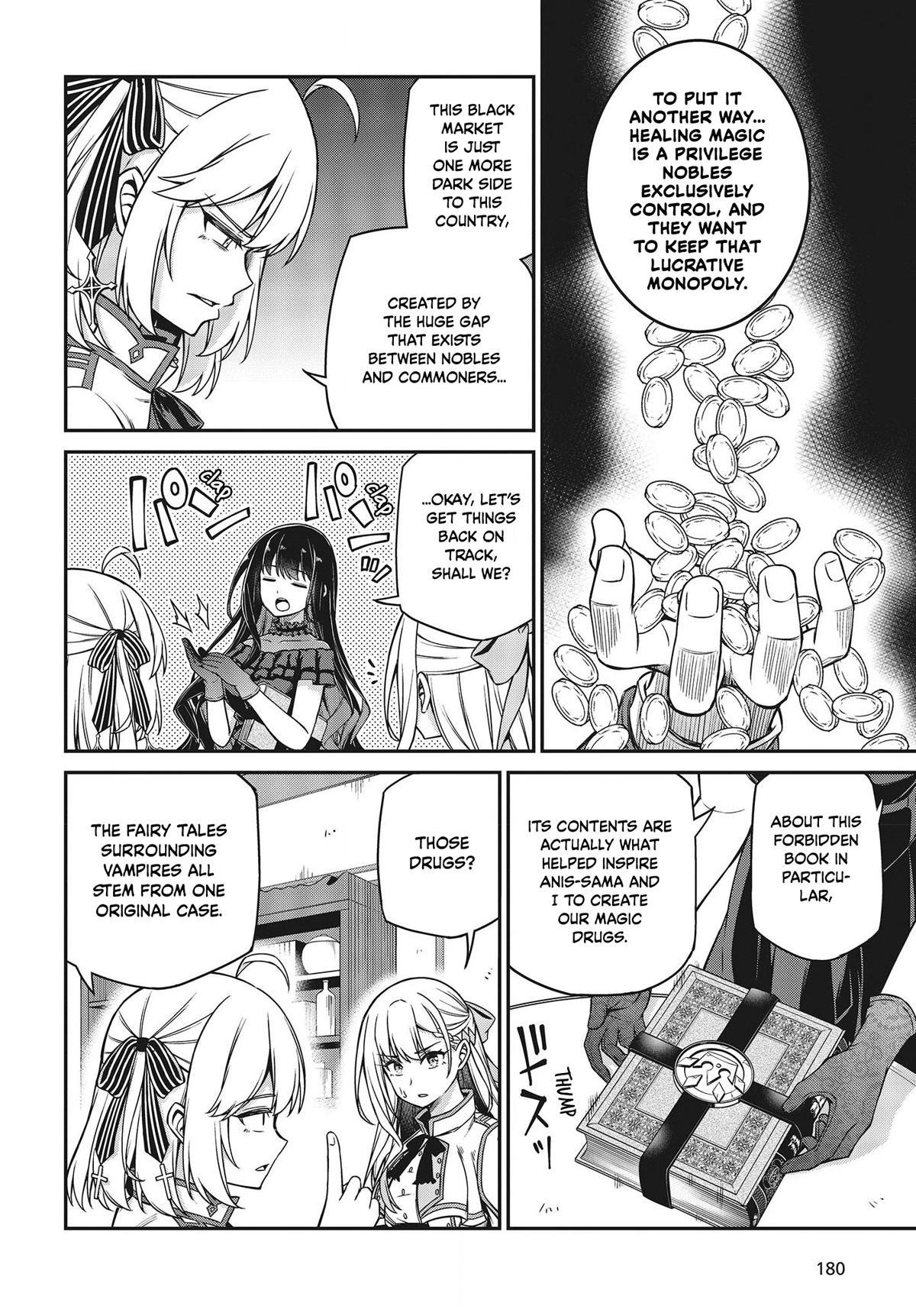 The Magical Revolution of the Reincarnated Princess and the Genius Young Lady Chapter 25 page 18 - Chapter 25