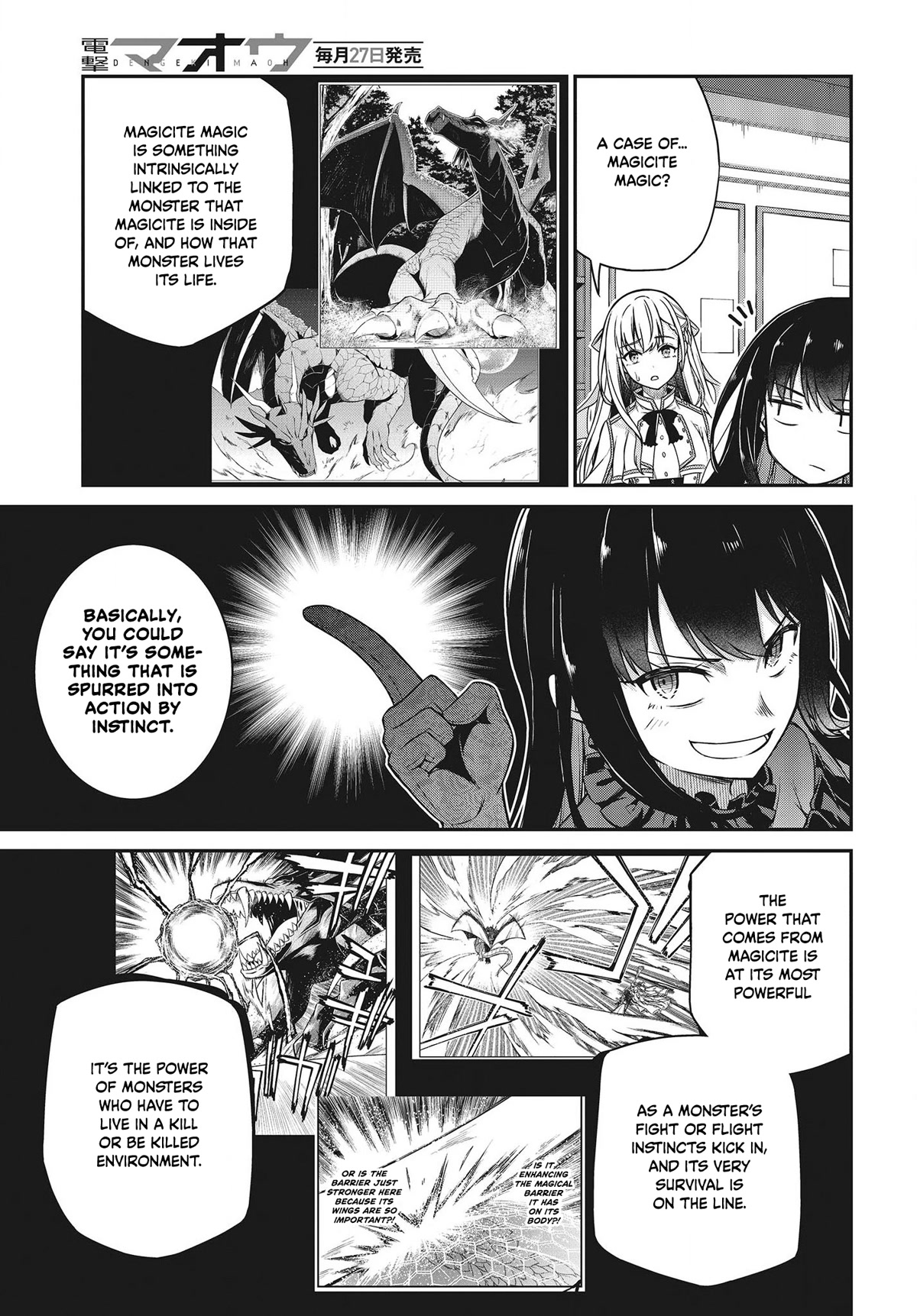 The Magical Revolution of the Reincarnated Princess and the Genius Young Lady Chapter 25 page 5 - Chapter 25