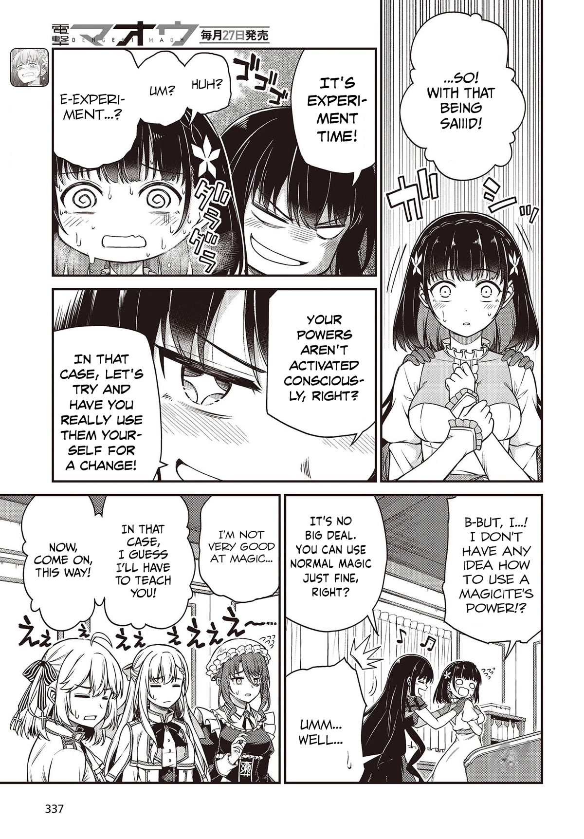 The Magical Revolution of the Reincarnated Princess and the Genius Young Lady Chapter 26 page 8 - Chapter 26