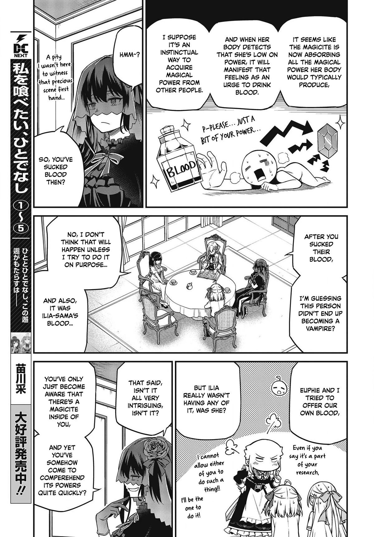 The Magical Revolution of the Reincarnated Princess and the Genius Young Lady Chapter 27 page 18 - Chapter 27