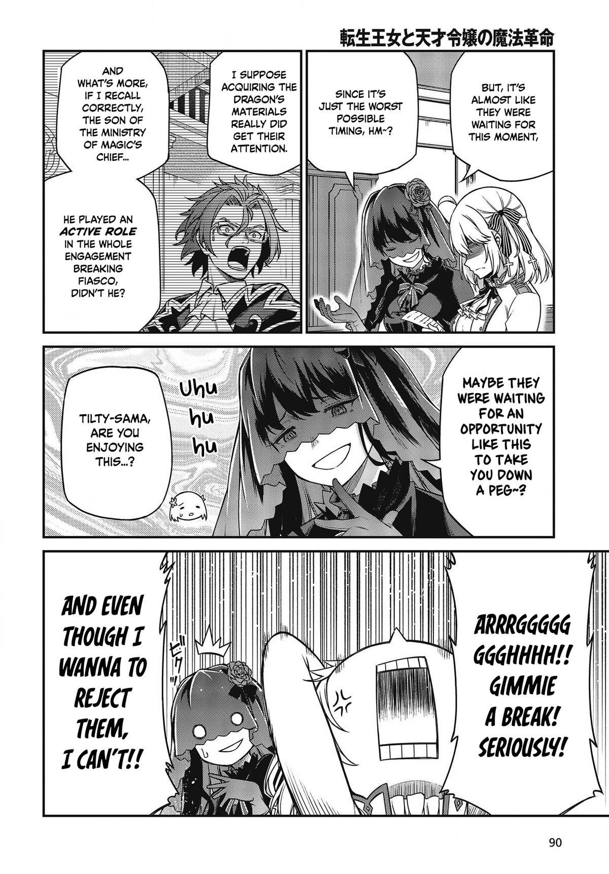 The Magical Revolution of the Reincarnated Princess and the Genius Young Lady Chapter 27 page 23 - Chapter 27