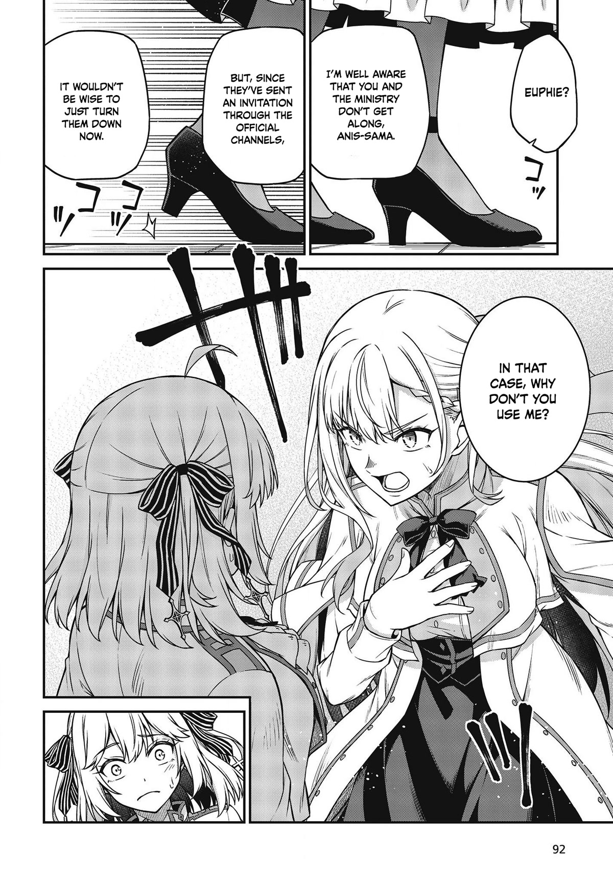 The Magical Revolution of the Reincarnated Princess and the Genius Young Lady Chapter 27 page 25 - Chapter 27