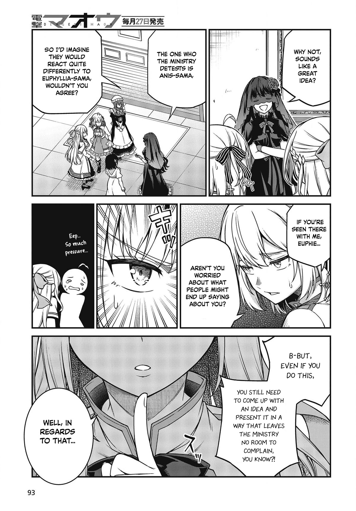 The Magical Revolution of the Reincarnated Princess and the Genius Young Lady Chapter 27 page 26 - Chapter 27