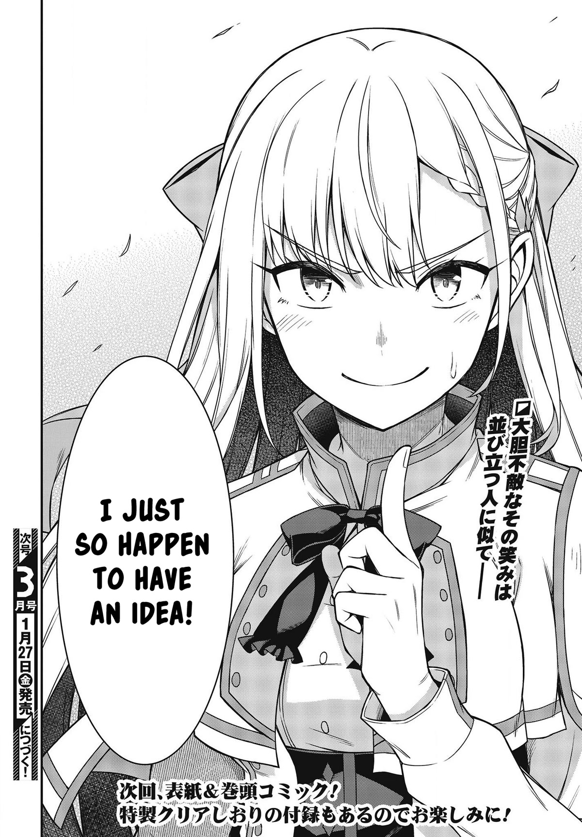 The Magical Revolution of the Reincarnated Princess and the Genius Young Lady Chapter 27 page 27 - Chapter 27