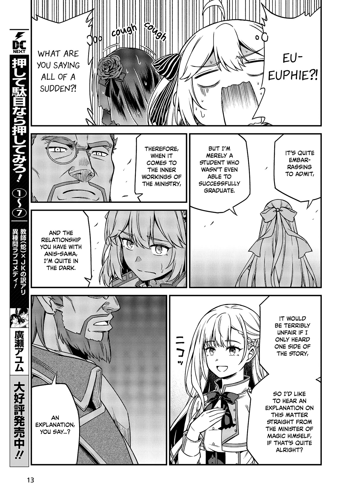 The Magical Revolution of the Reincarnated Princess and the Genius Young Lady Chapter 28 page 11 - Chapter 28