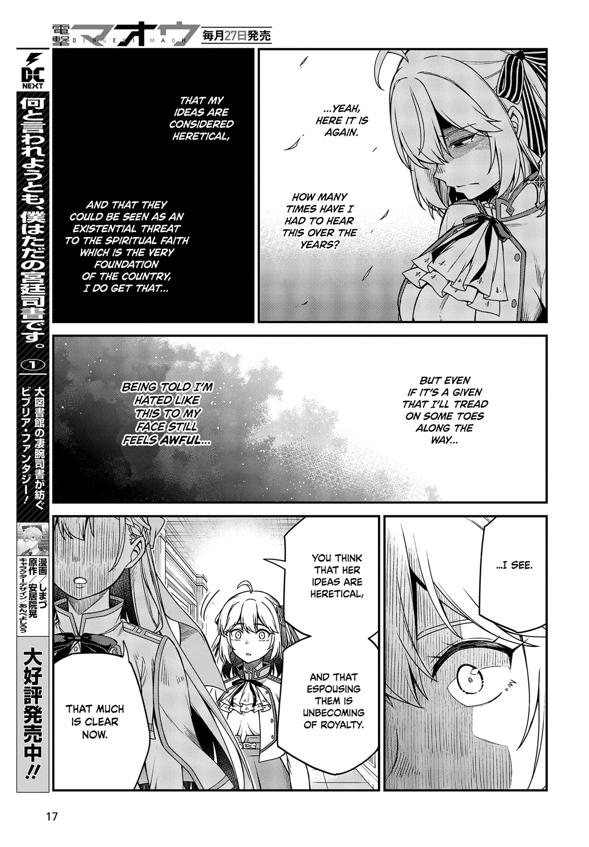 The Magical Revolution of the Reincarnated Princess and the Genius Young Lady Chapter 28 page 15 - Chapter 28