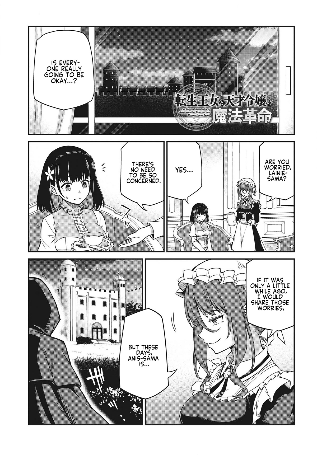 The Magical Revolution of the Reincarnated Princess and the Genius Young Lady Chapter 29 page 1 - Chapter 29