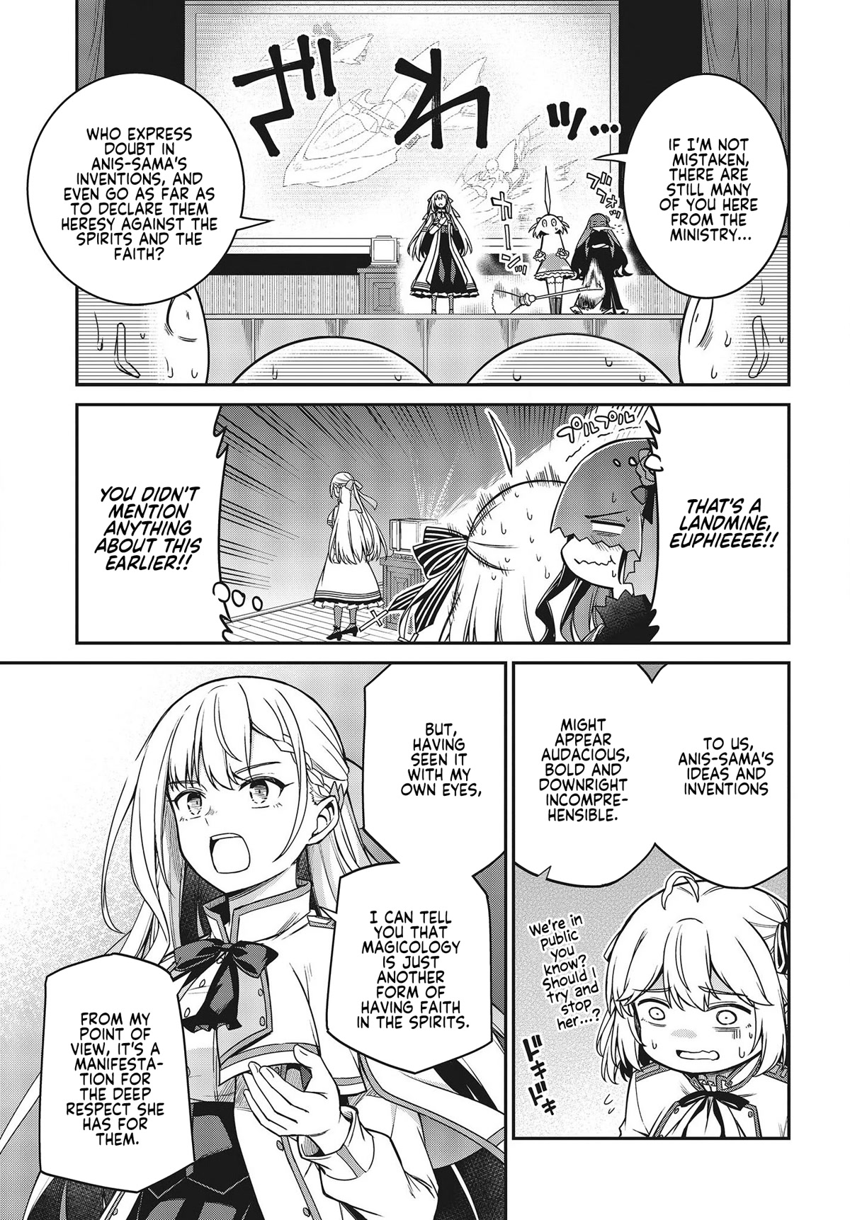 The Magical Revolution of the Reincarnated Princess and the Genius Young Lady Chapter 29 page 5 - Chapter 29