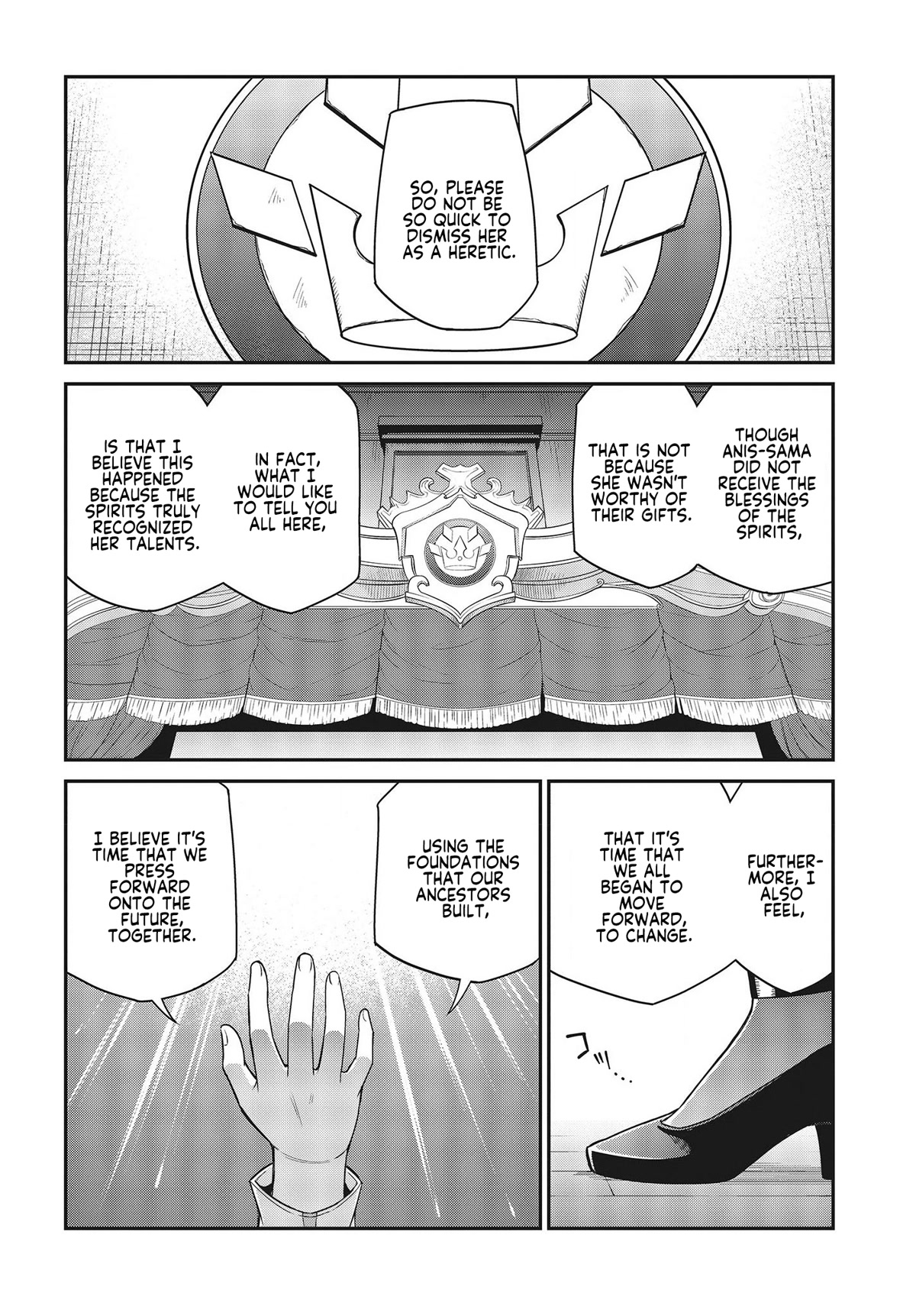 The Magical Revolution of the Reincarnated Princess and the Genius Young Lady Chapter 29 page 8 - Chapter 29