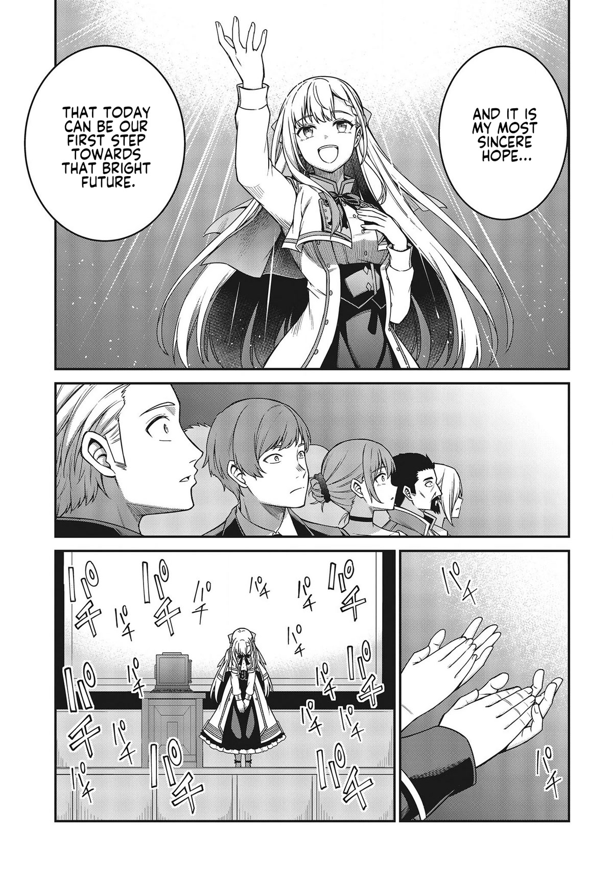 The Magical Revolution of the Reincarnated Princess and the Genius Young Lady Chapter 29 page 9 - Chapter 29