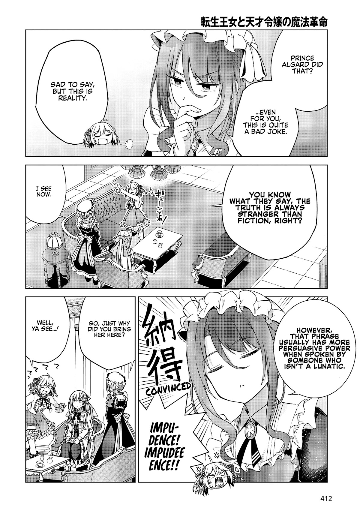 The Magical Revolution of the Reincarnated Princess and the Genius Young Lady Chapter 3 page 10 - Chapter 3