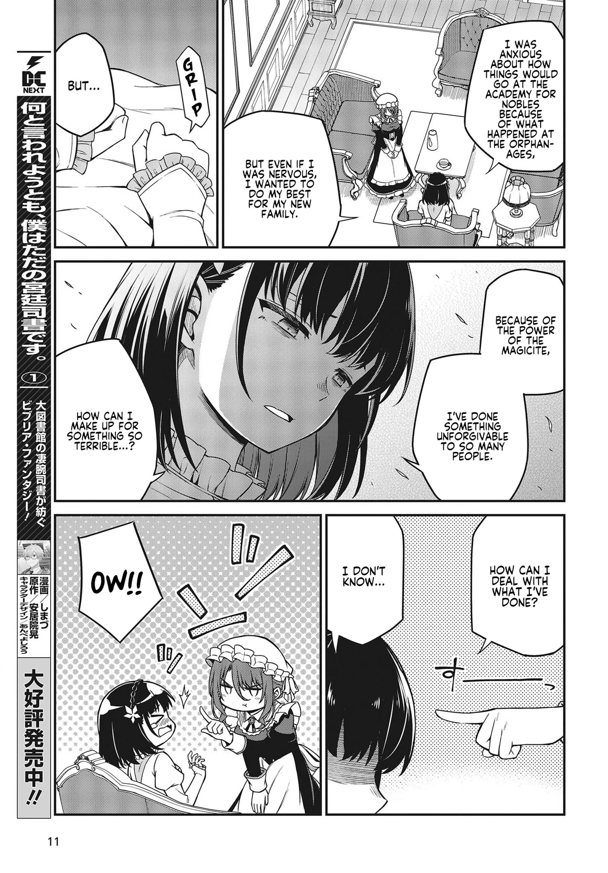 The Magical Revolution of the Reincarnated Princess and the Genius Young Lady Chapter 30 page 5 - Chapter 30