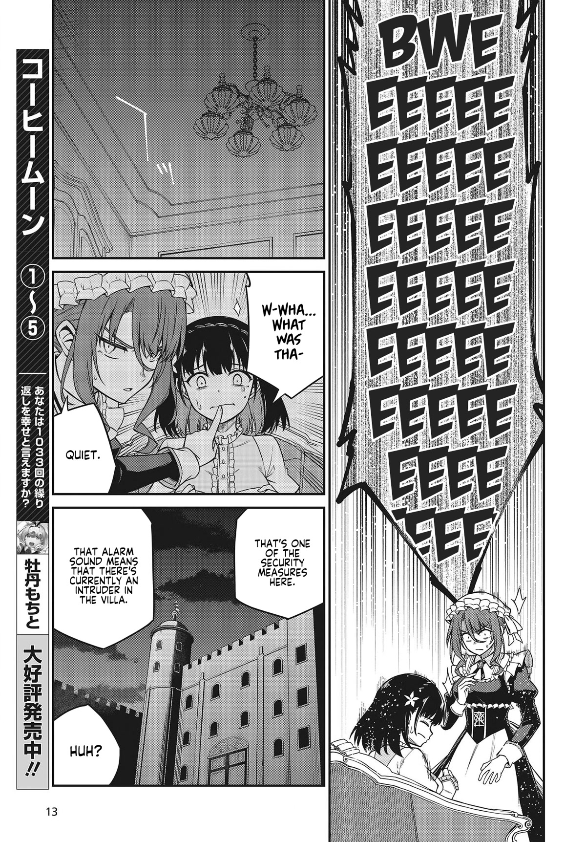 The Magical Revolution of the Reincarnated Princess and the Genius Young Lady Chapter 30 page 7 - Chapter 30