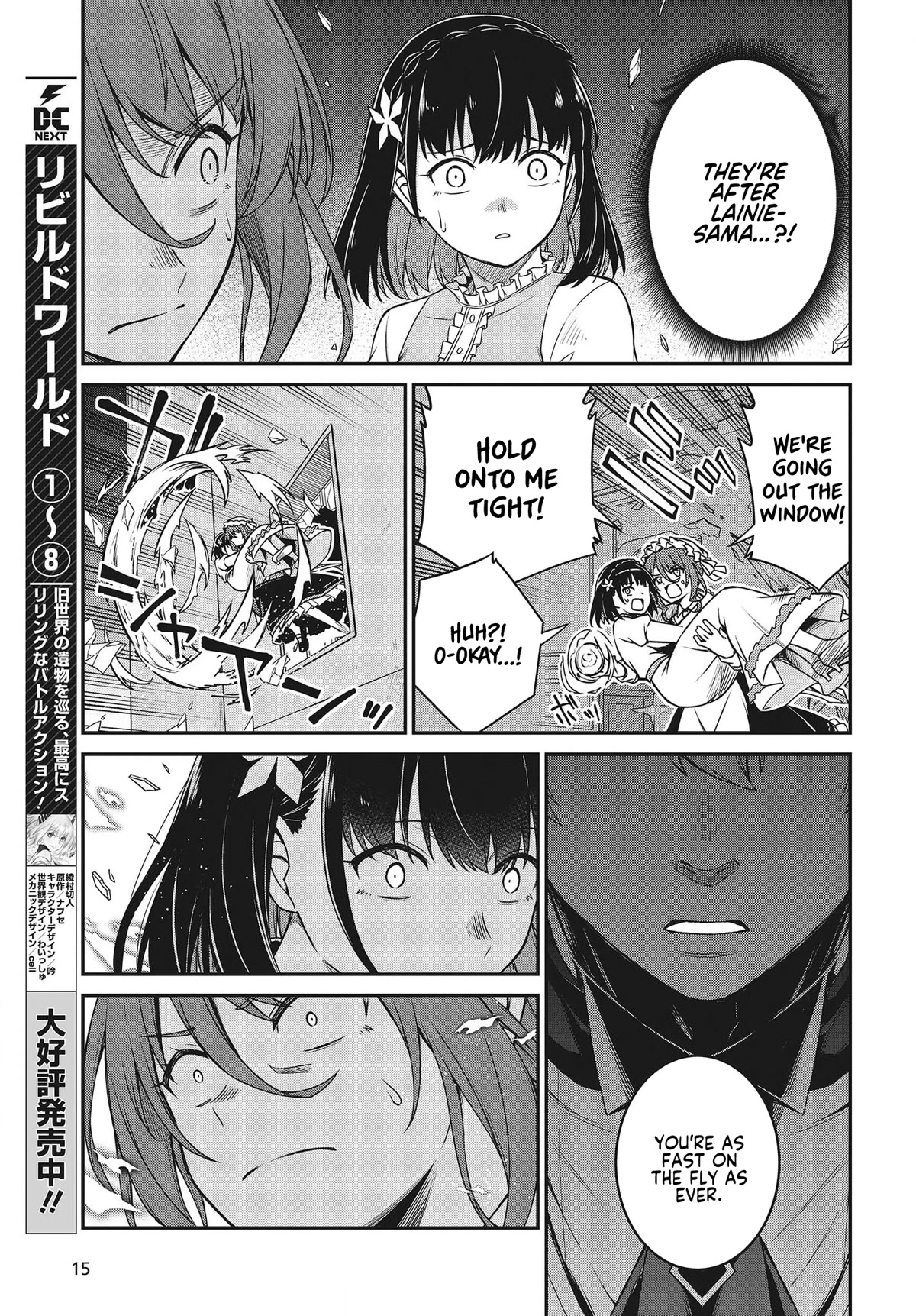 The Magical Revolution of the Reincarnated Princess and the Genius Young Lady Chapter 30 page 9 - Chapter 30
