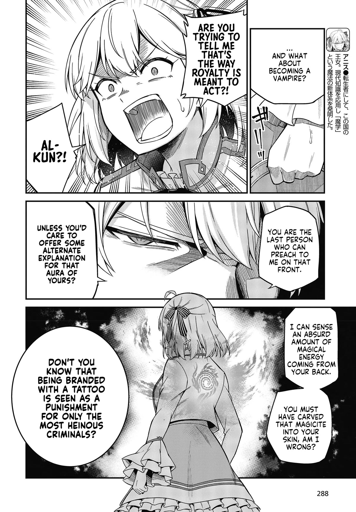 The Magical Revolution of the Reincarnated Princess and the Genius Young Lady Chapter 31 page 10 - Chapter 31