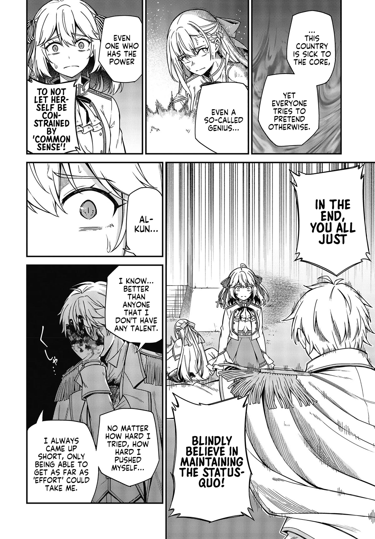 The Magical Revolution of the Reincarnated Princess and the Genius Young Lady Chapter 31 page 18 - Chapter 31