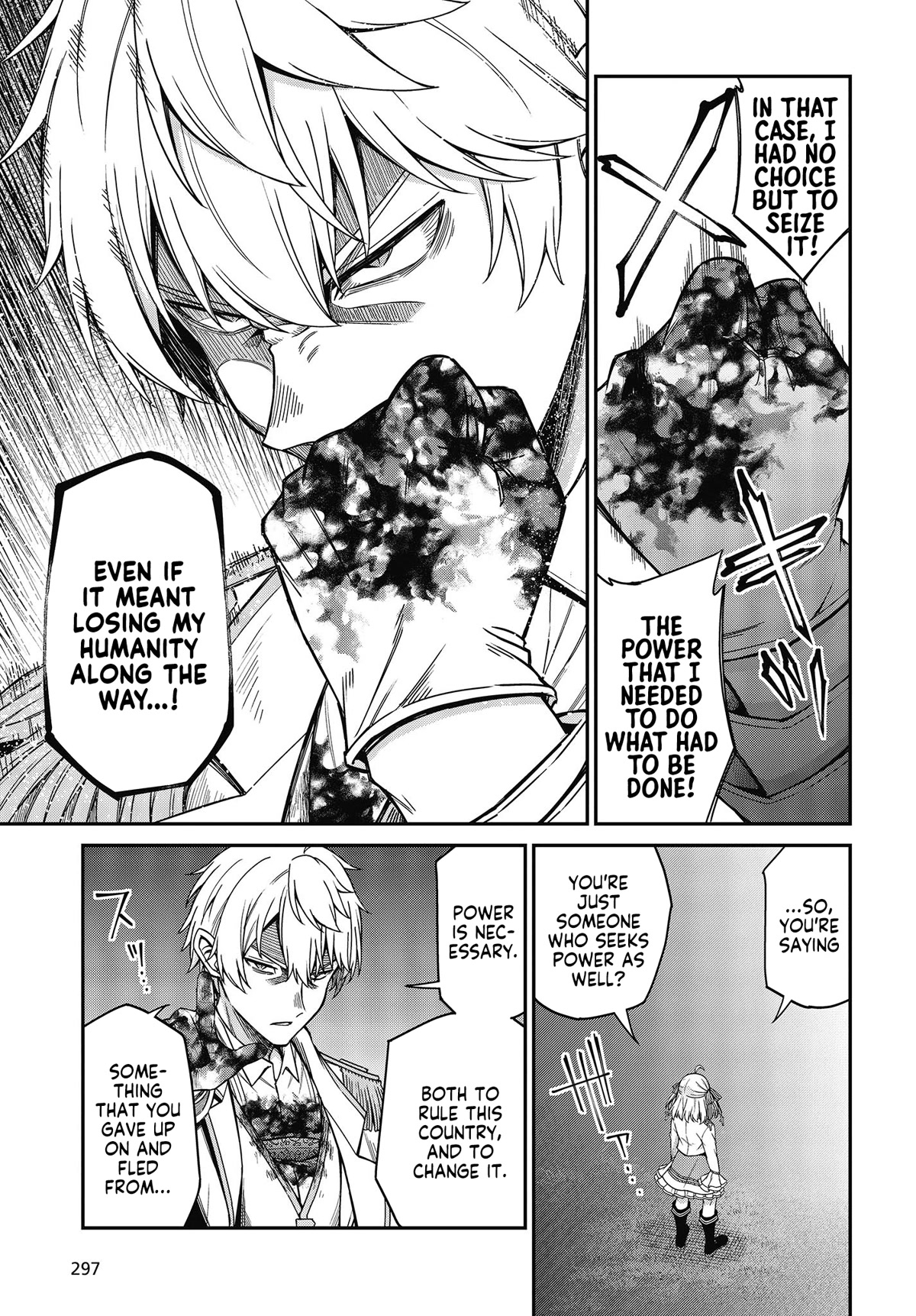 The Magical Revolution of the Reincarnated Princess and the Genius Young Lady Chapter 31 page 19 - Chapter 31