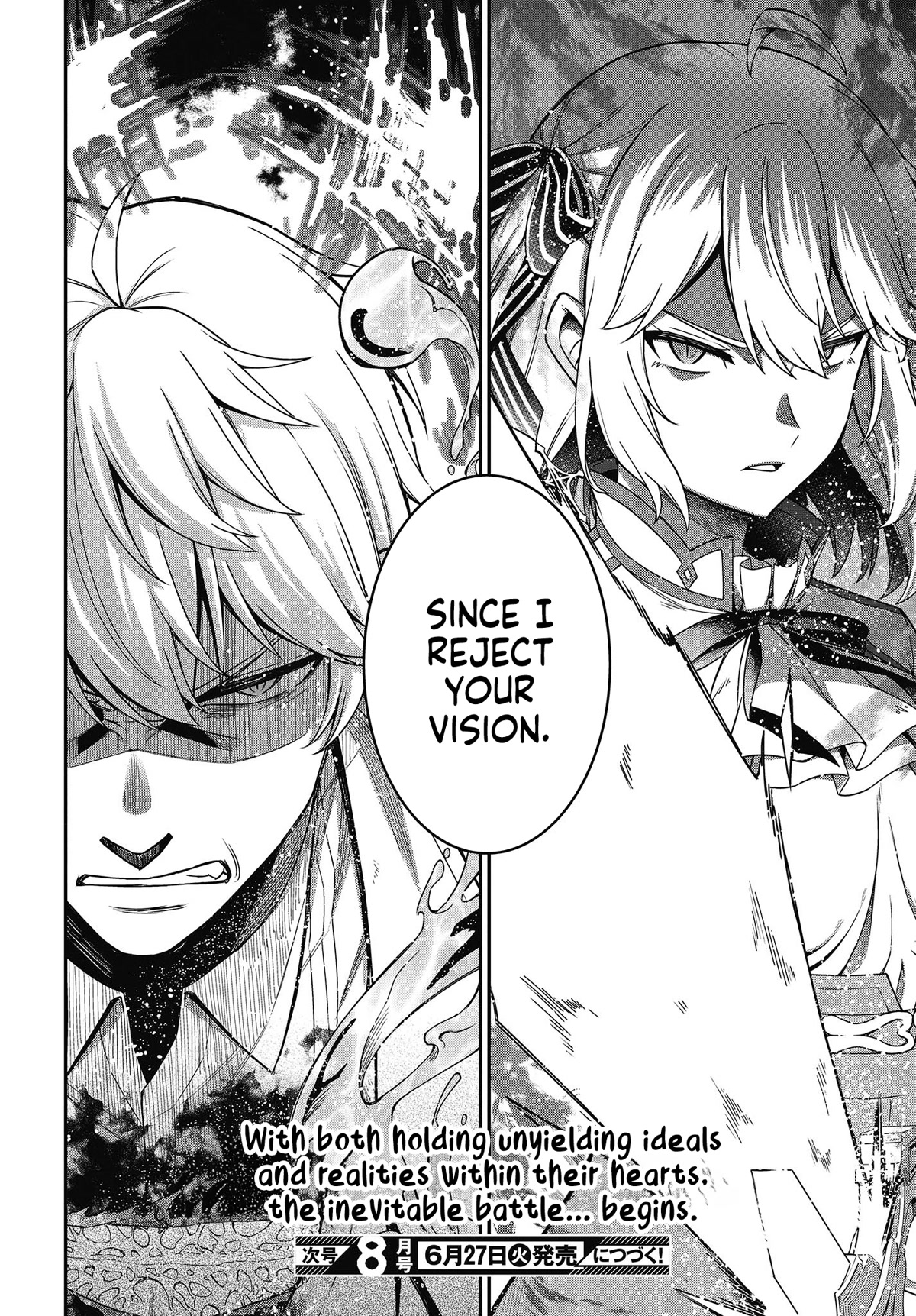 The Magical Revolution of the Reincarnated Princess and the Genius Young Lady Chapter 31 page 24 - Chapter 31