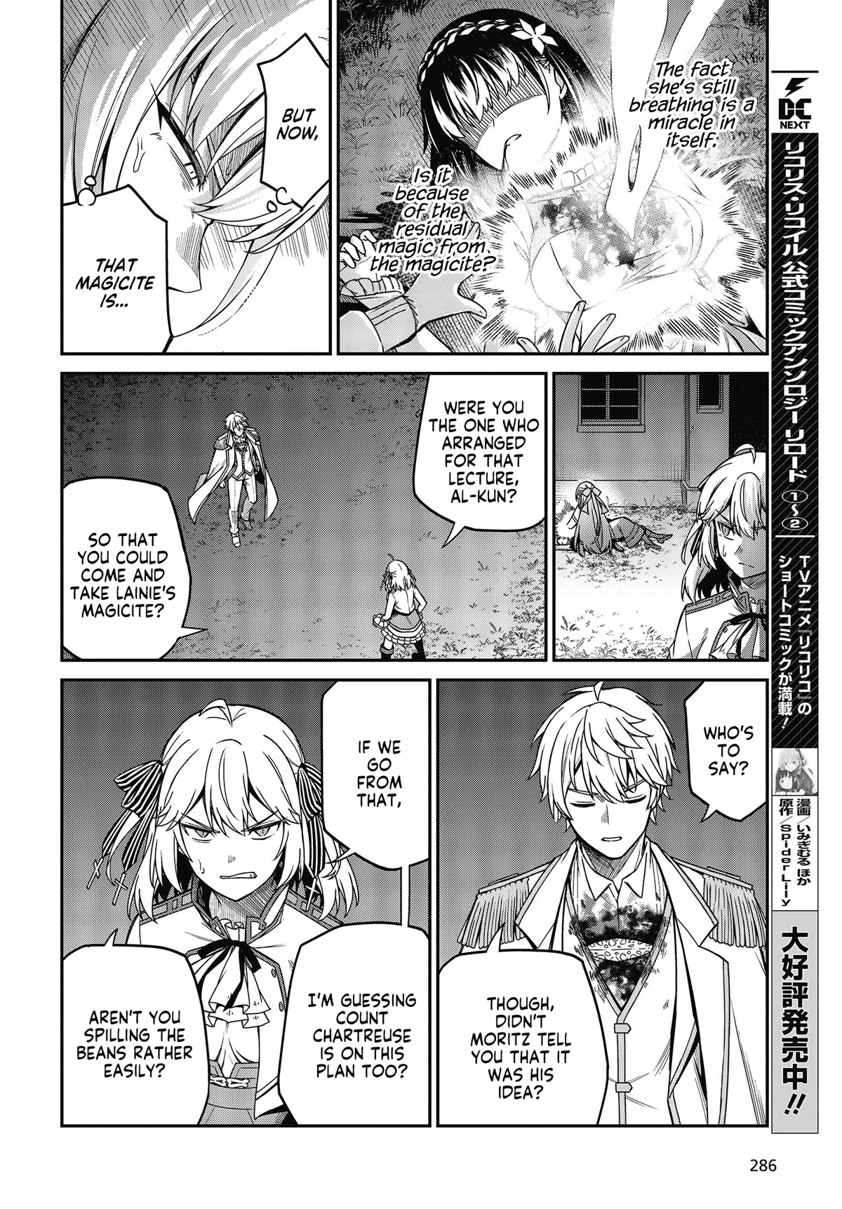 The Magical Revolution of the Reincarnated Princess and the Genius Young Lady Chapter 31 page 8 - Chapter 31