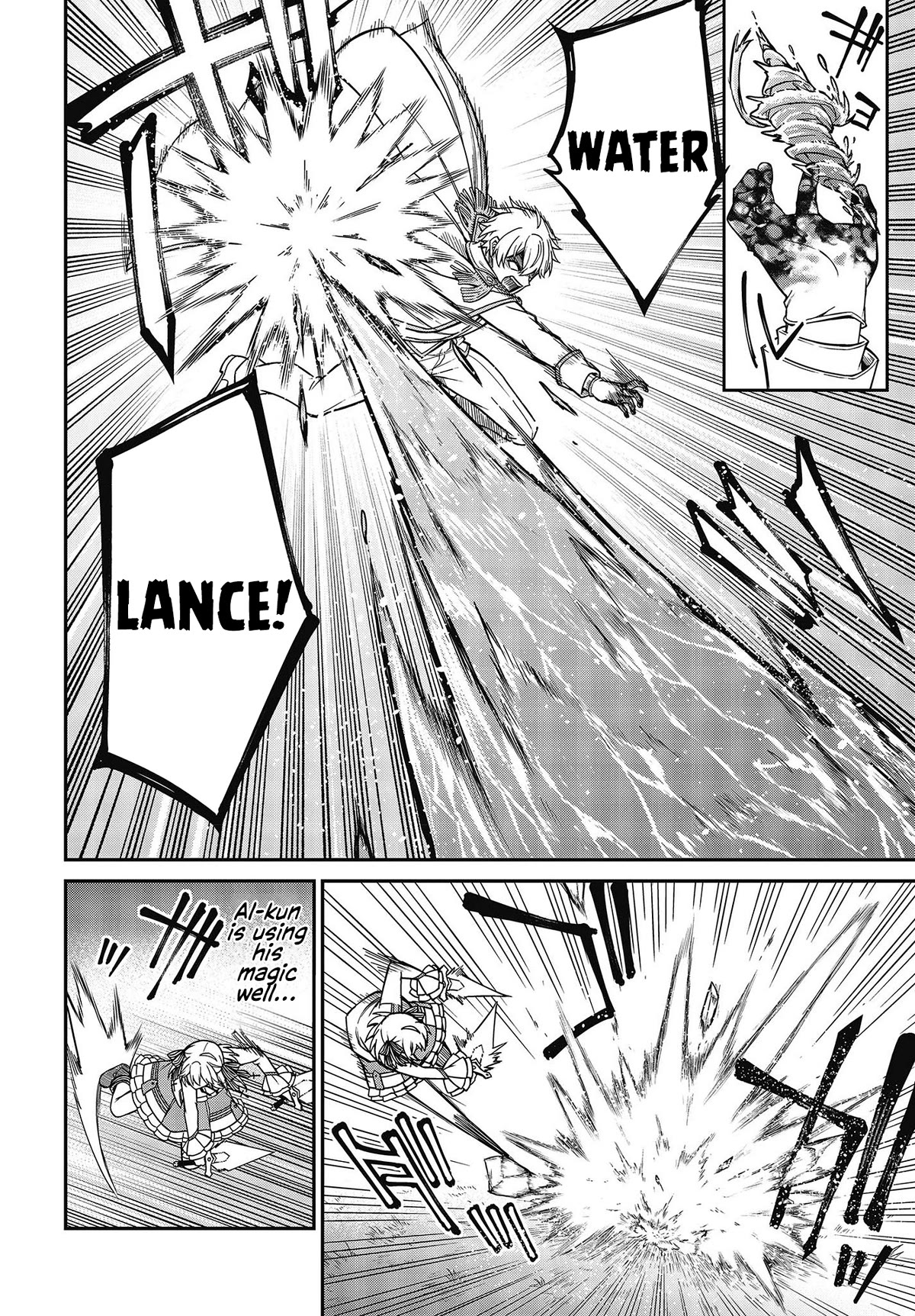 The Magical Revolution of the Reincarnated Princess and the Genius Young Lady Chapter 32 page 5 - Chapter 32