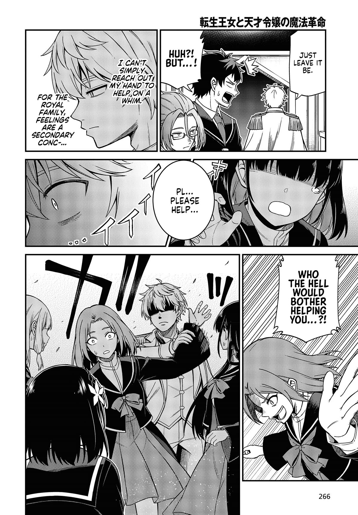 The Magical Revolution of the Reincarnated Princess and the Genius Young Lady Chapter 33 page 20 - Chapter 33