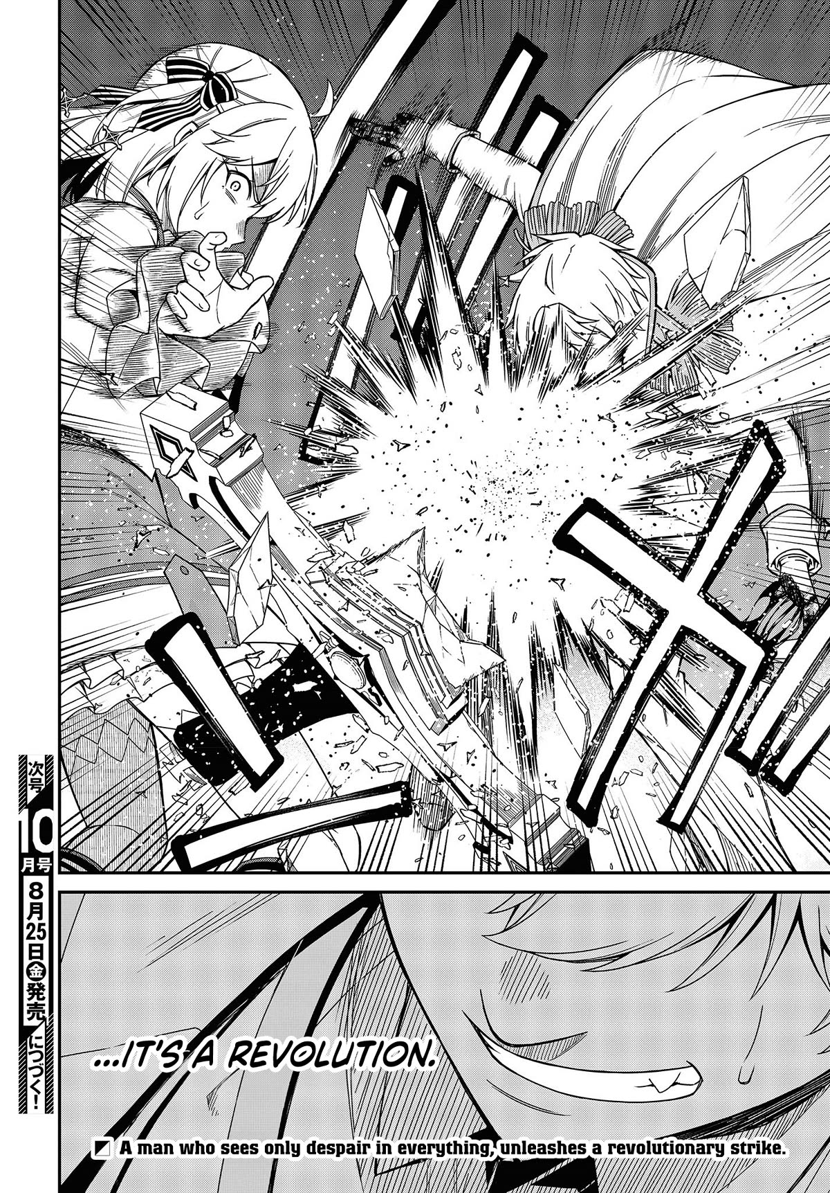The Magical Revolution of the Reincarnated Princess and the Genius Young Lady Chapter 33 page 28 - Chapter 33