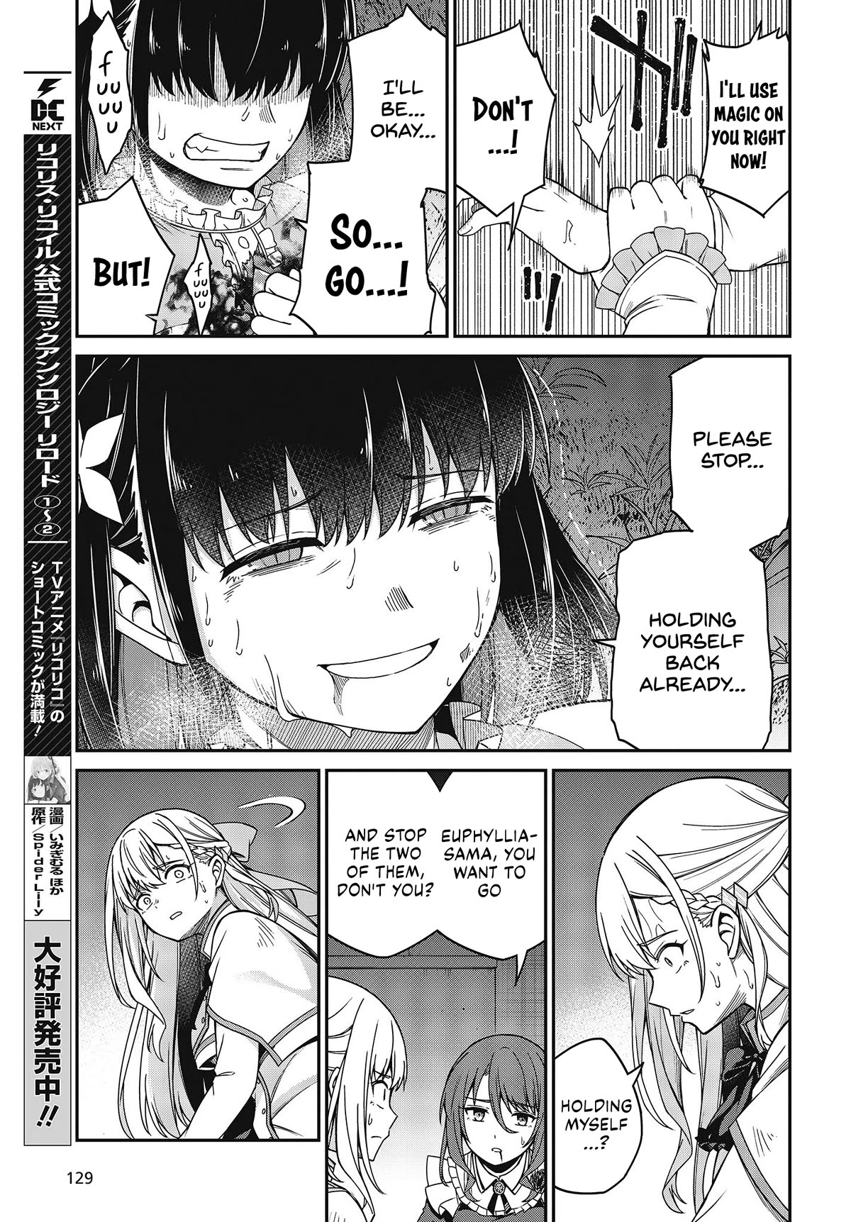 The Magical Revolution of the Reincarnated Princess and the Genius Young Lady Chapter 34 page 13 - Chapter 34
