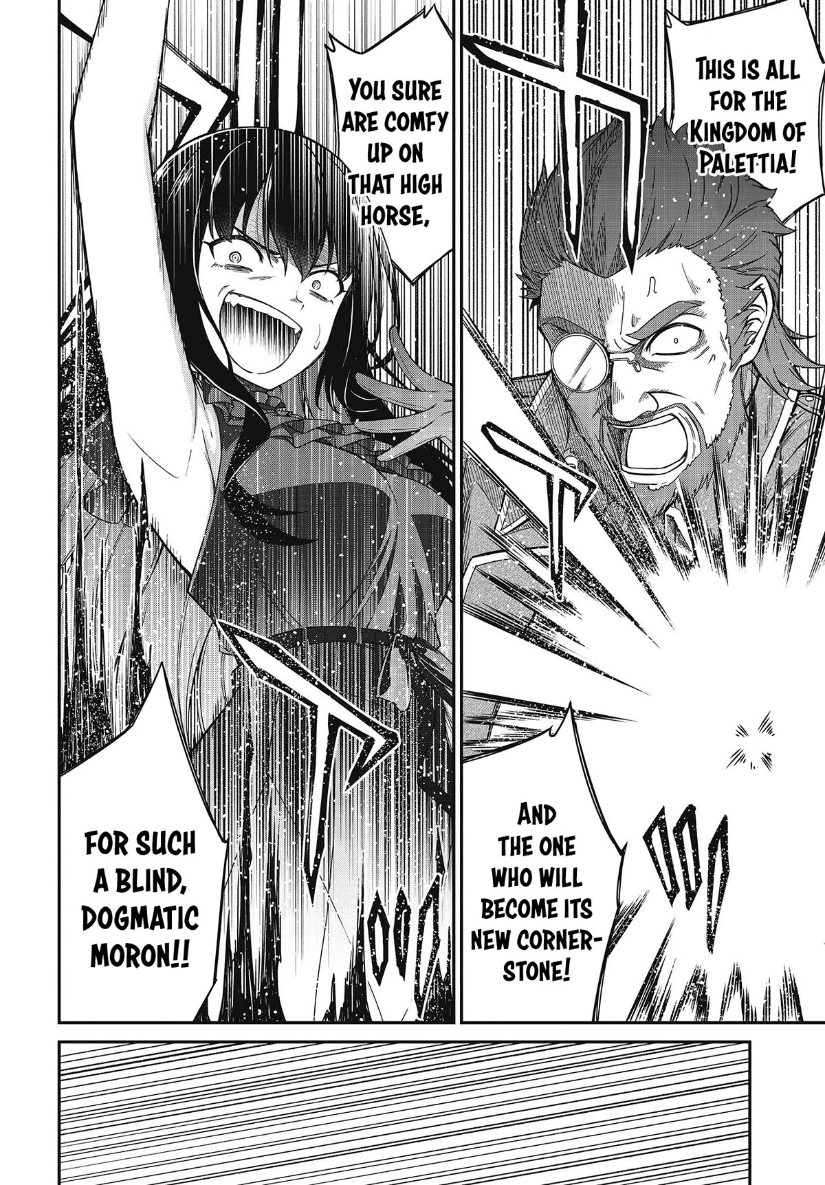 The Magical Revolution of the Reincarnated Princess and the Genius Young Lady Chapter 34 page 4 - Chapter 34