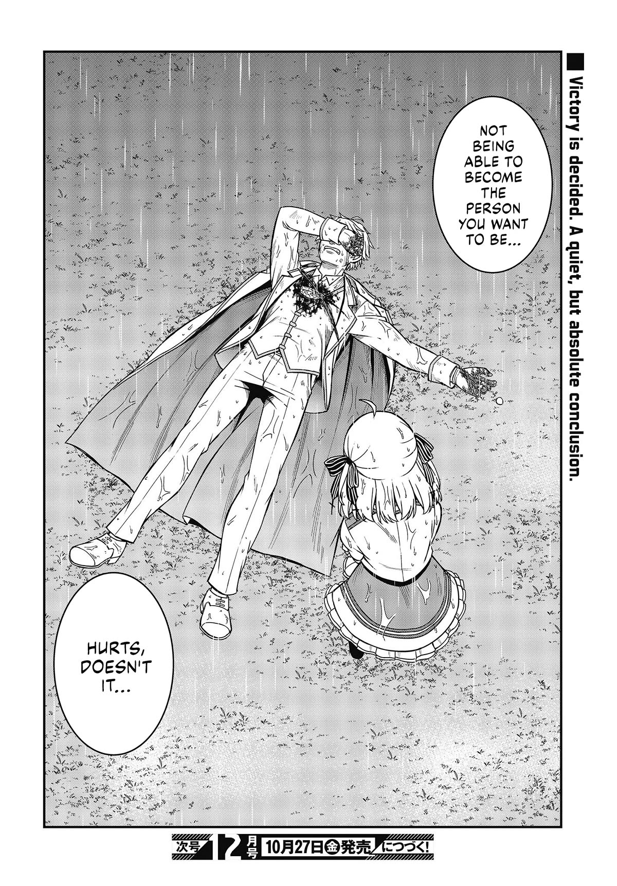 The Magical Revolution of the Reincarnated Princess and the Genius Young Lady Chapter 35 page 13 - Chapter 35