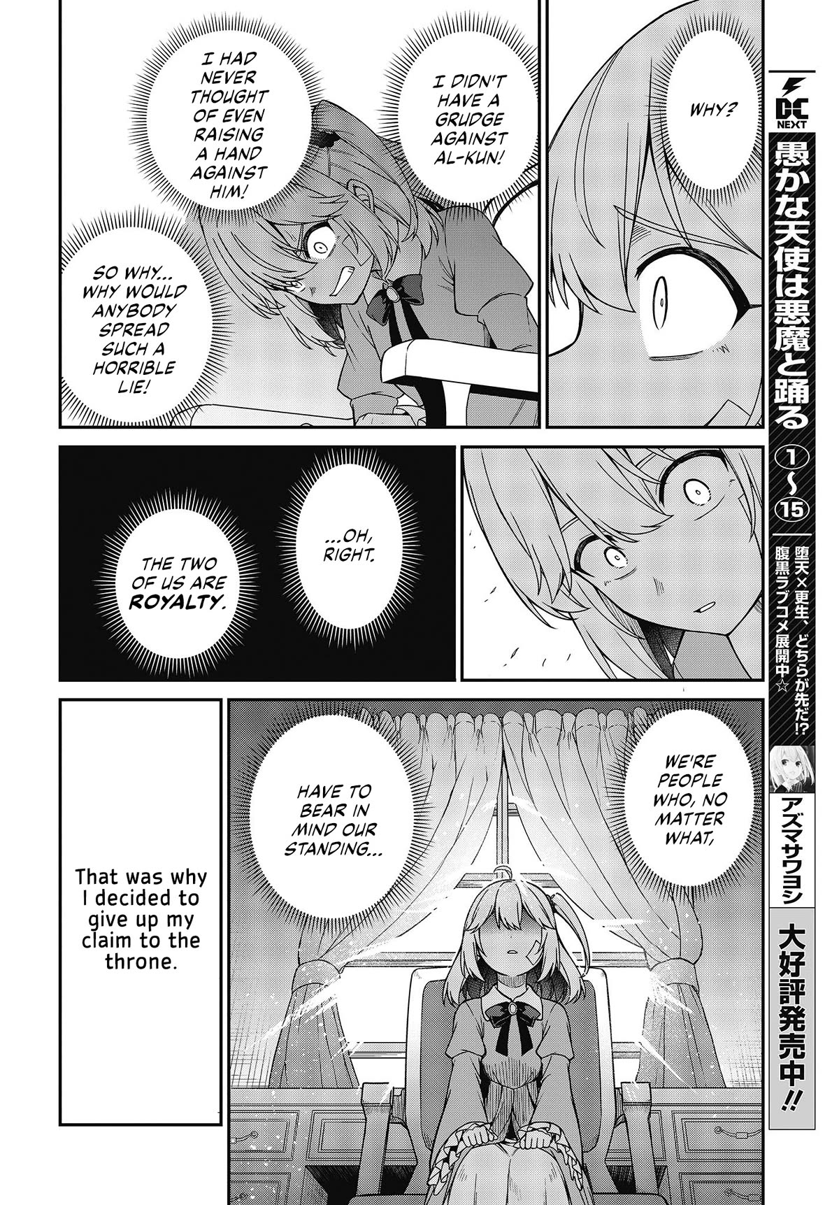 The Magical Revolution of the Reincarnated Princess and the Genius Young Lady Chapter 35 page 8 - Chapter 35