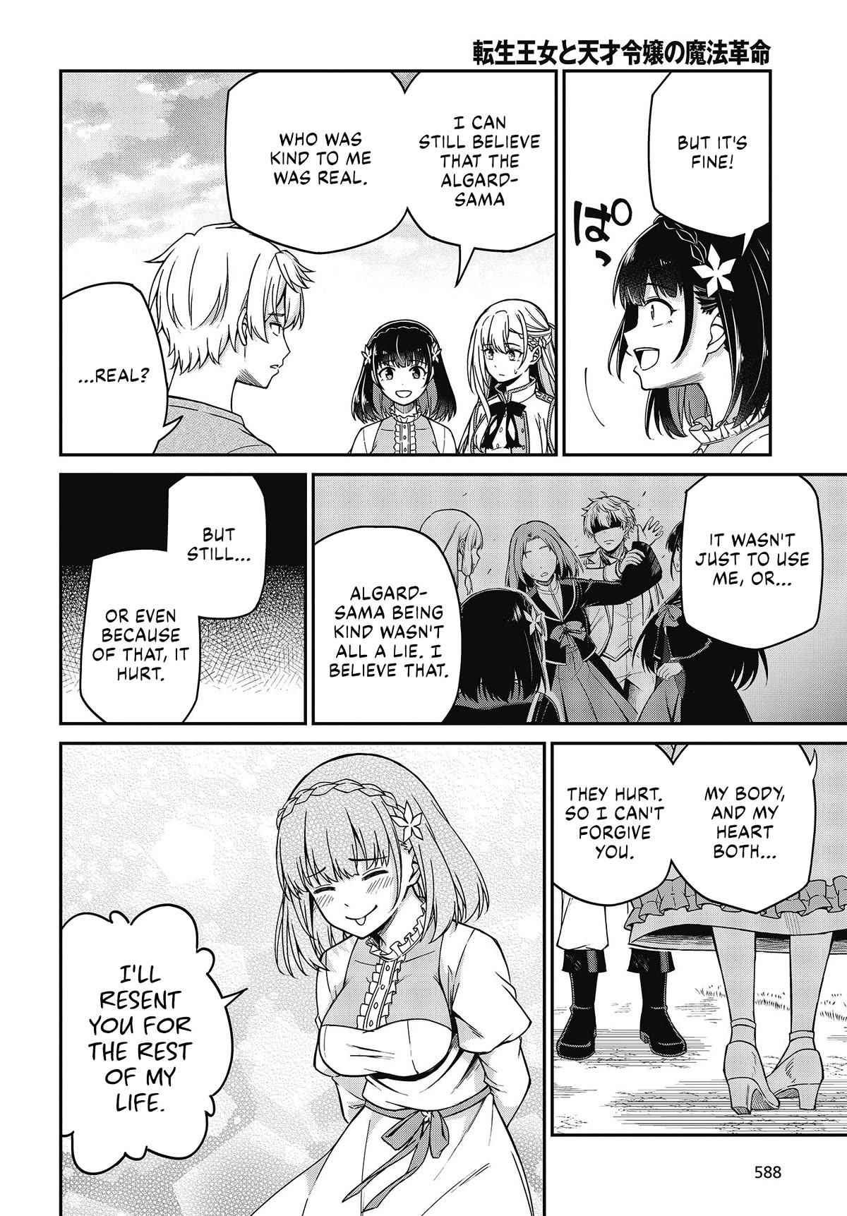 The Magical Revolution of the Reincarnated Princess and the Genius Young Lady Chapter 36 page 20 - Chapter 36