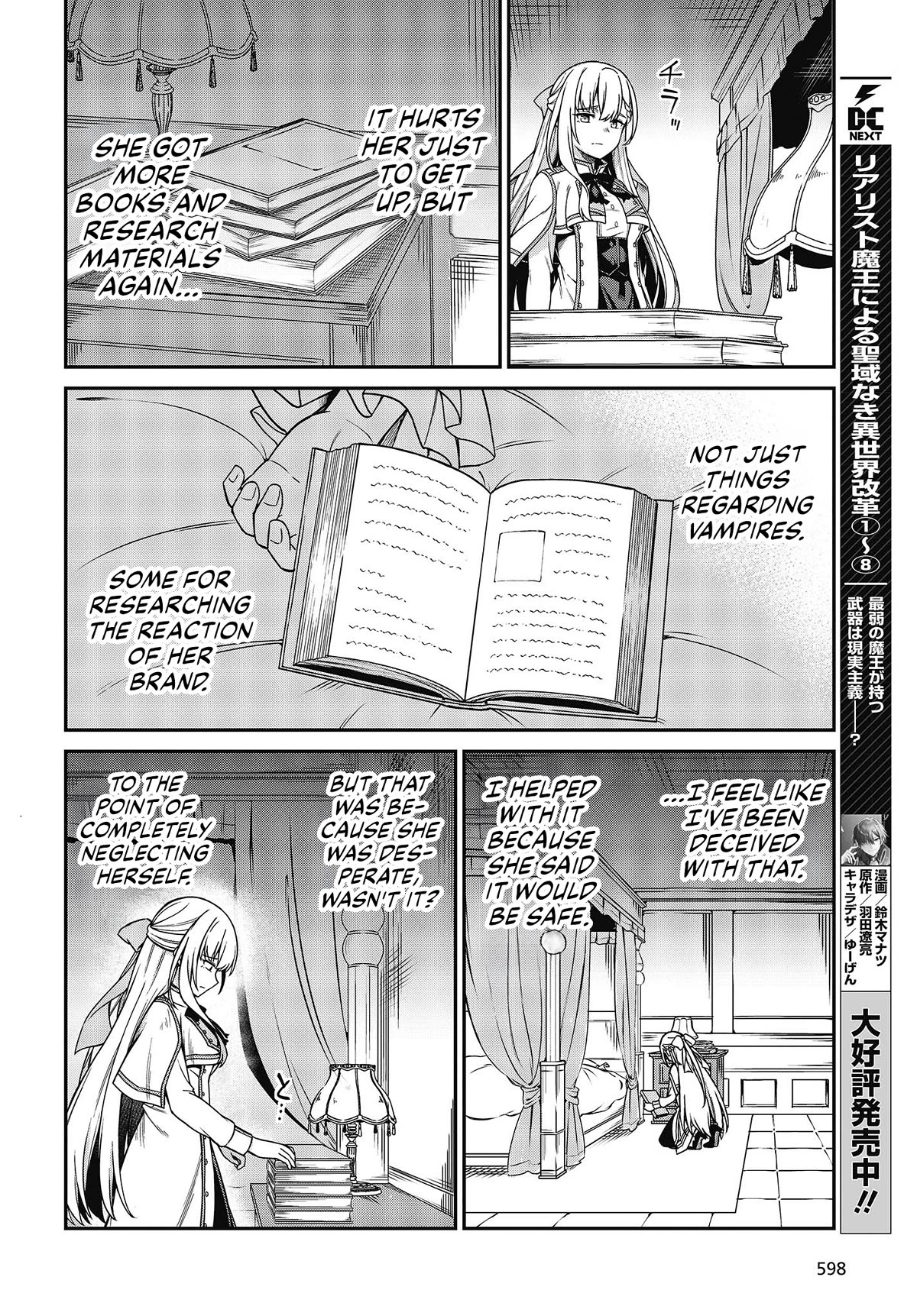 The Magical Revolution of the Reincarnated Princess and the Genius Young Lady Chapter 36 page 29 - Chapter 36