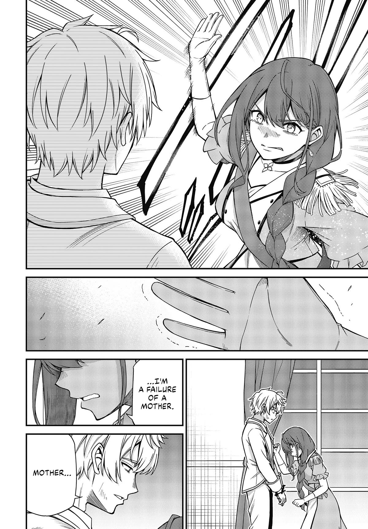 The Magical Revolution of the Reincarnated Princess and the Genius Young Lady Chapter 36 page 8 - Chapter 36