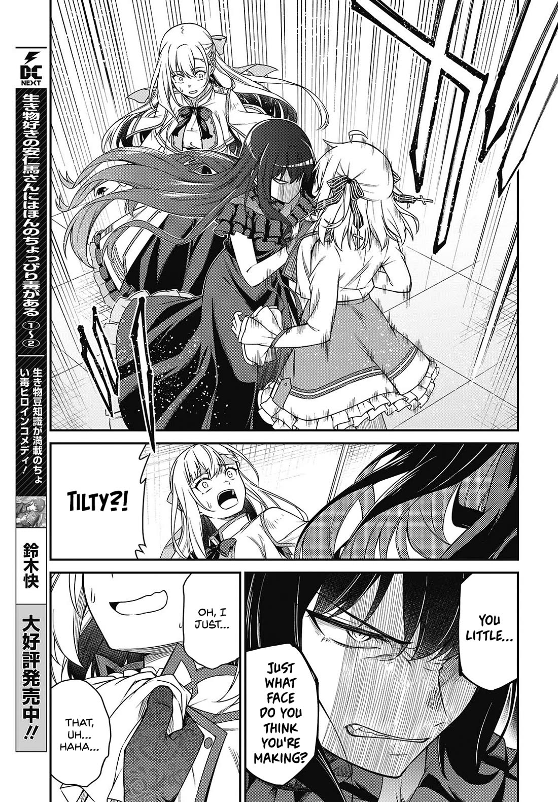 The Magical Revolution of the Reincarnated Princess and the Genius Young Lady Chapter 37 page 22 - Chapter 37