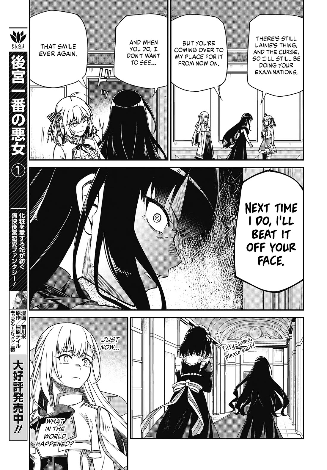 The Magical Revolution of the Reincarnated Princess and the Genius Young Lady Chapter 37 page 24 - Chapter 37