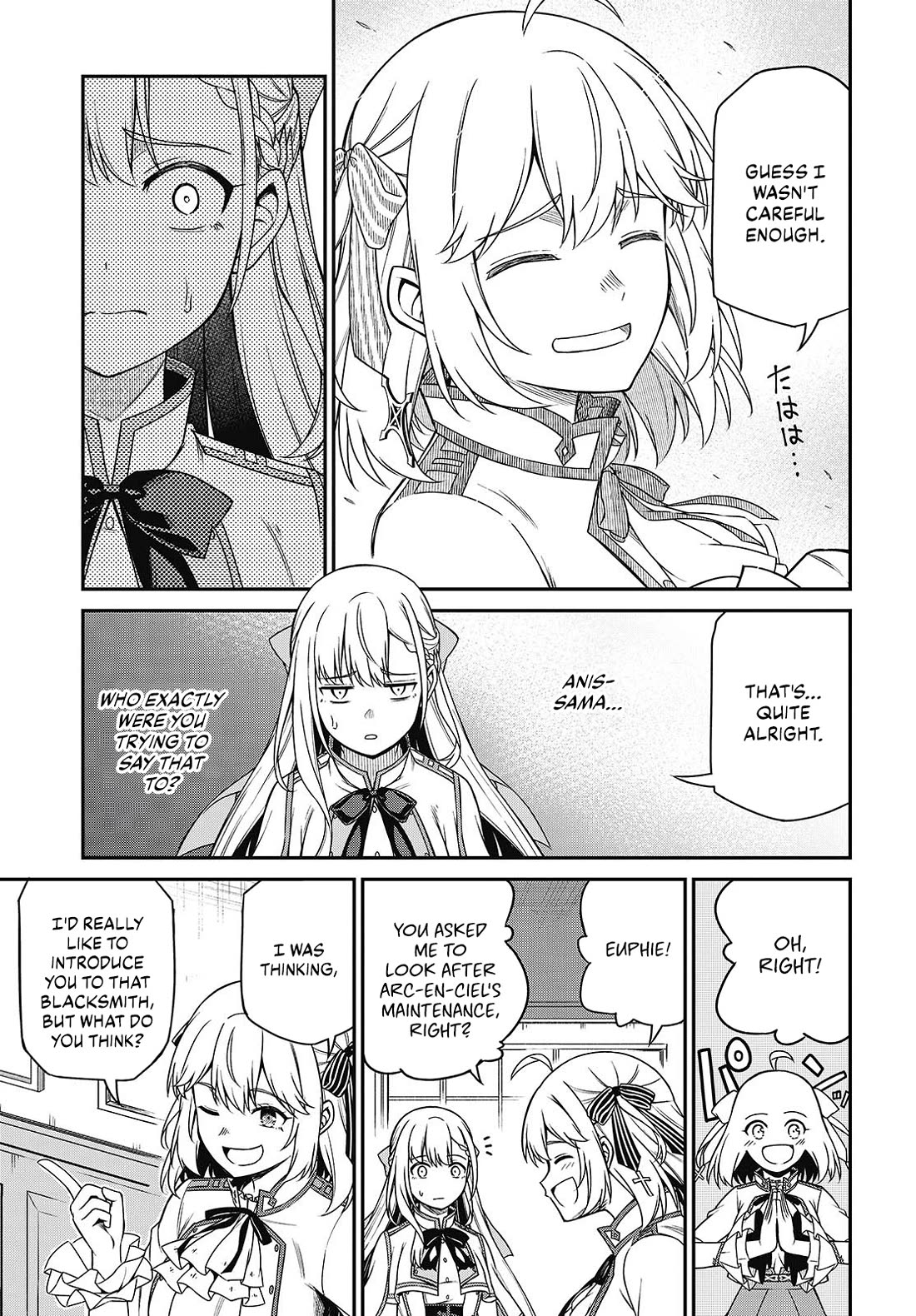 The Magical Revolution of the Reincarnated Princess and the Genius Young Lady Chapter 37 page 26 - Chapter 37