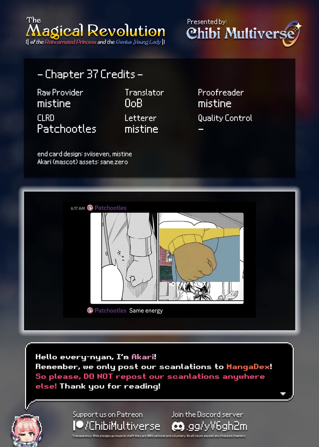 The Magical Revolution of the Reincarnated Princess and the Genius Young Lady Chapter 37 page 30 - Chapter 37