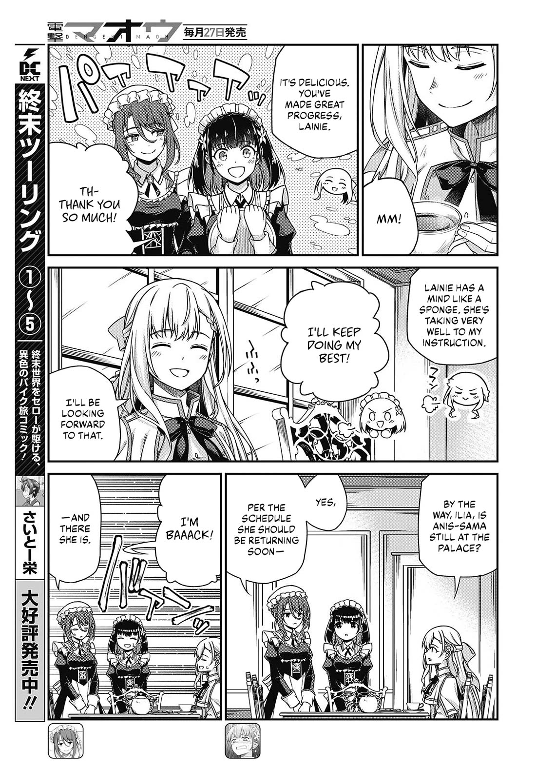 The Magical Revolution of the Reincarnated Princess and the Genius Young Lady Chapter 37 page 4 - Chapter 37