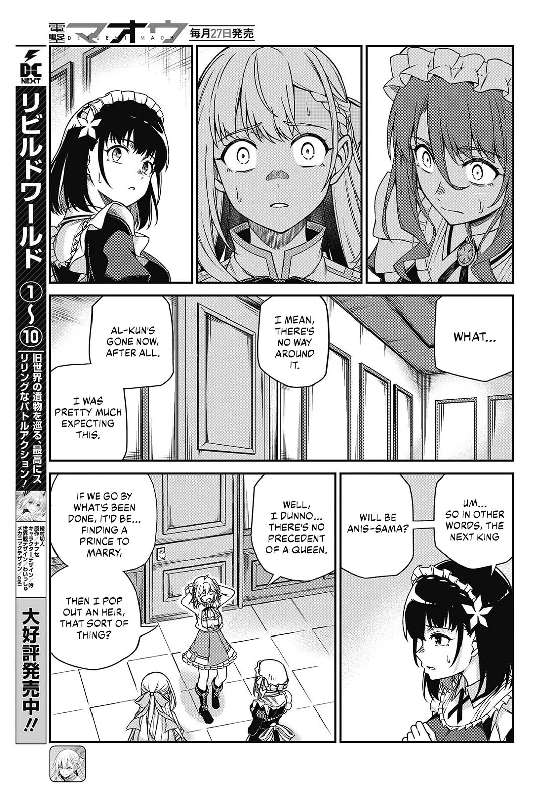 The Magical Revolution of the Reincarnated Princess and the Genius Young Lady Chapter 37 page 6 - Chapter 37