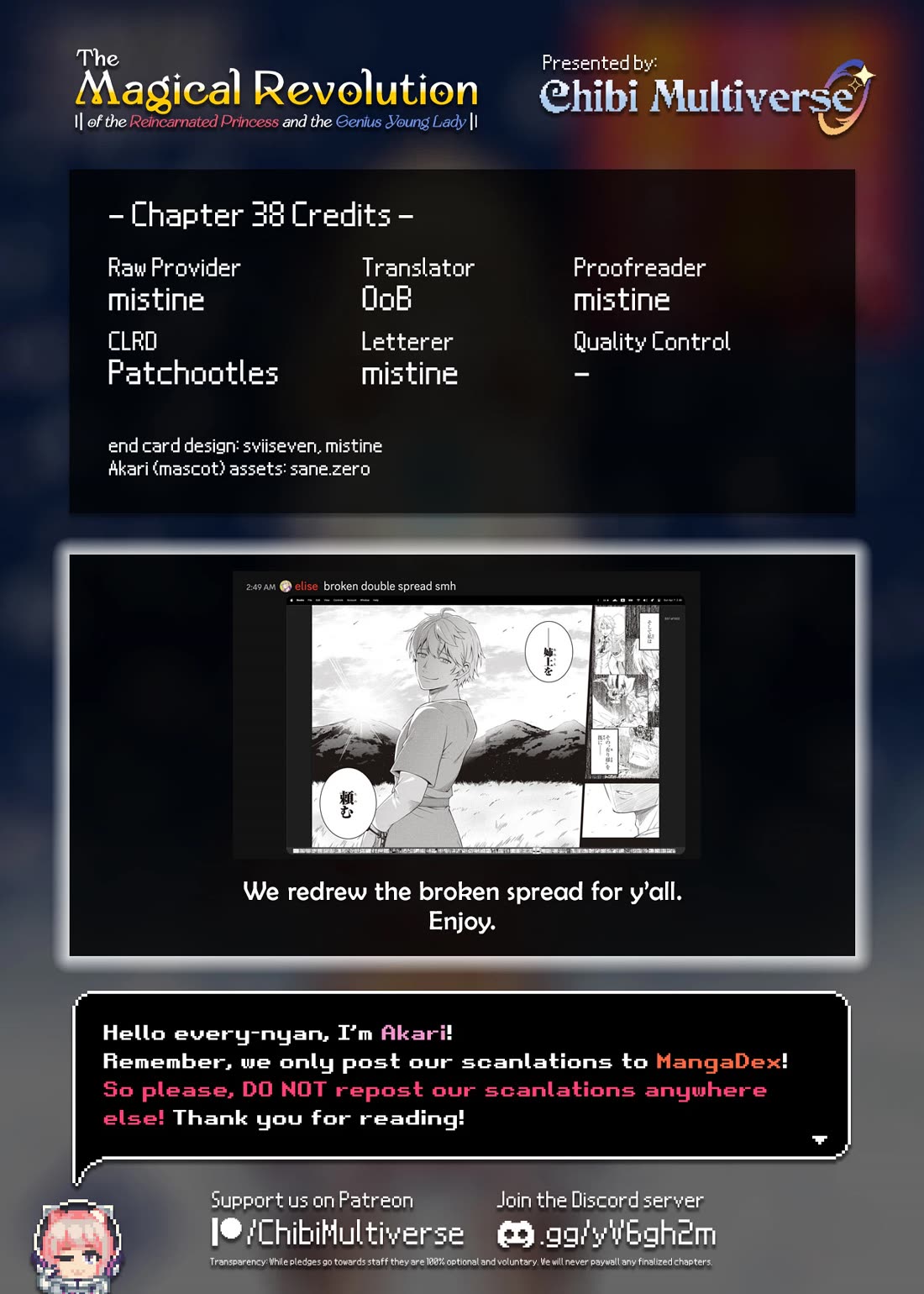 The Magical Revolution of the Reincarnated Princess and the Genius Young Lady Chapter 38 page 26 - Chapter 38