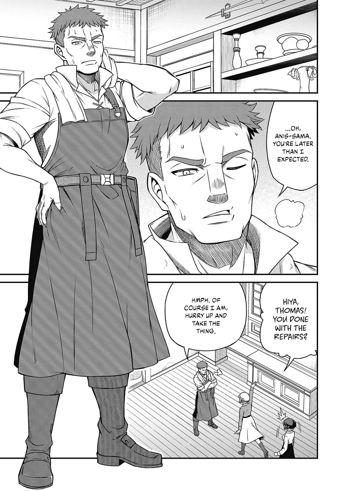 The Magical Revolution of the Reincarnated Princess and the Genius Young Lady Chapter 38 page 5 - Chapter 38