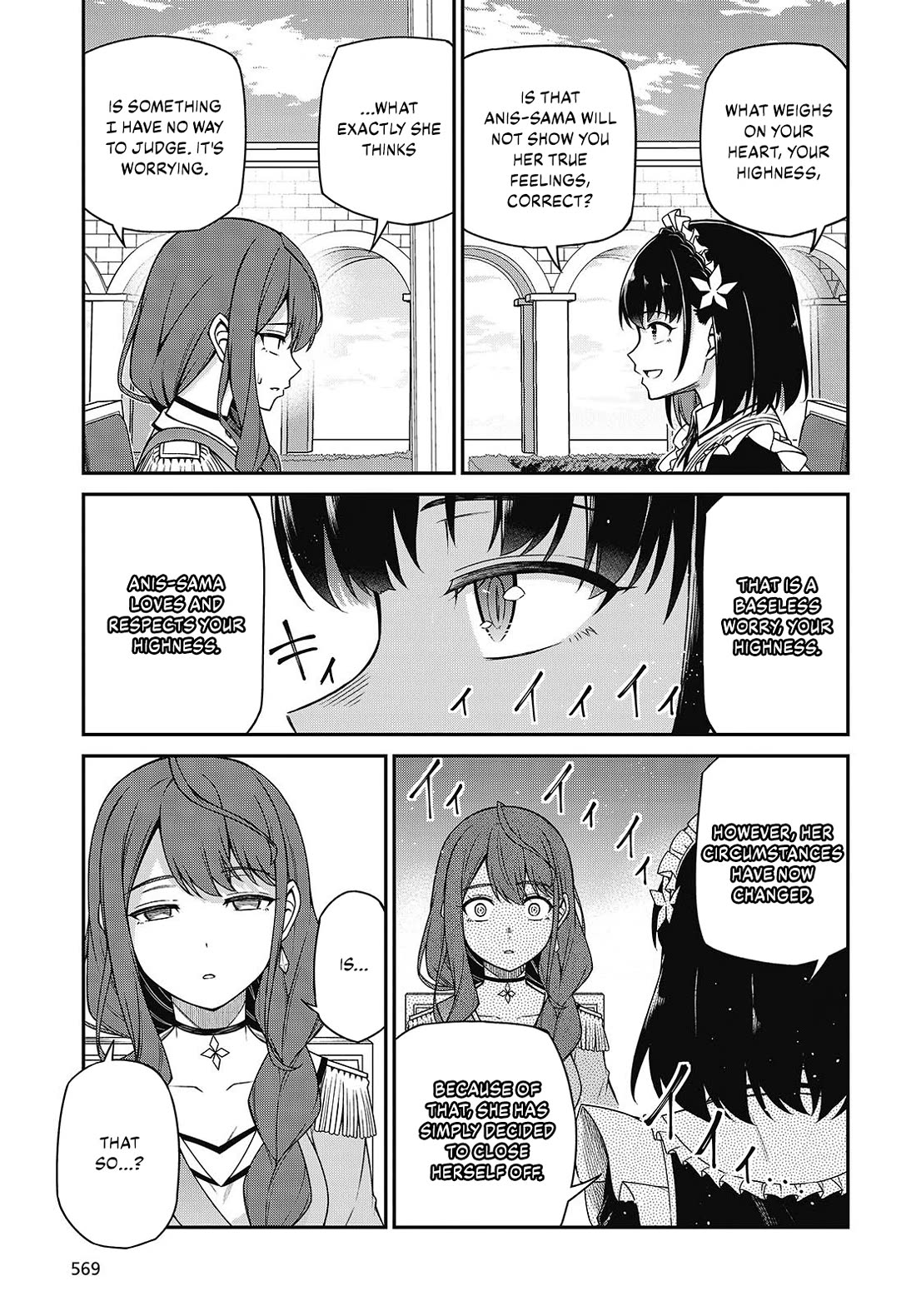 The Magical Revolution of the Reincarnated Princess and the Genius Young Lady Chapter 39 page 15 - Chapter 39