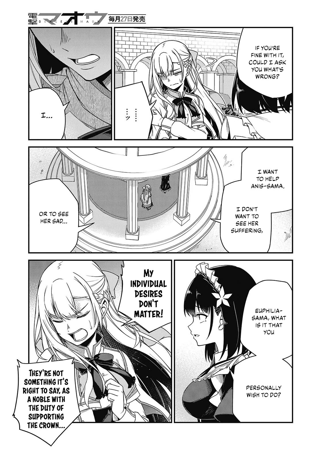 The Magical Revolution of the Reincarnated Princess and the Genius Young Lady Chapter 39 page 21 - Chapter 39
