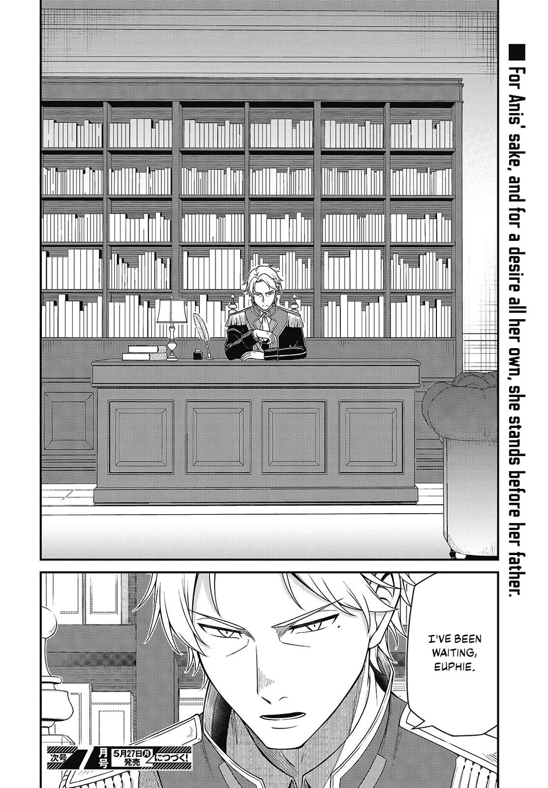 The Magical Revolution of the Reincarnated Princess and the Genius Young Lady Chapter 39 page 26 - Chapter 39