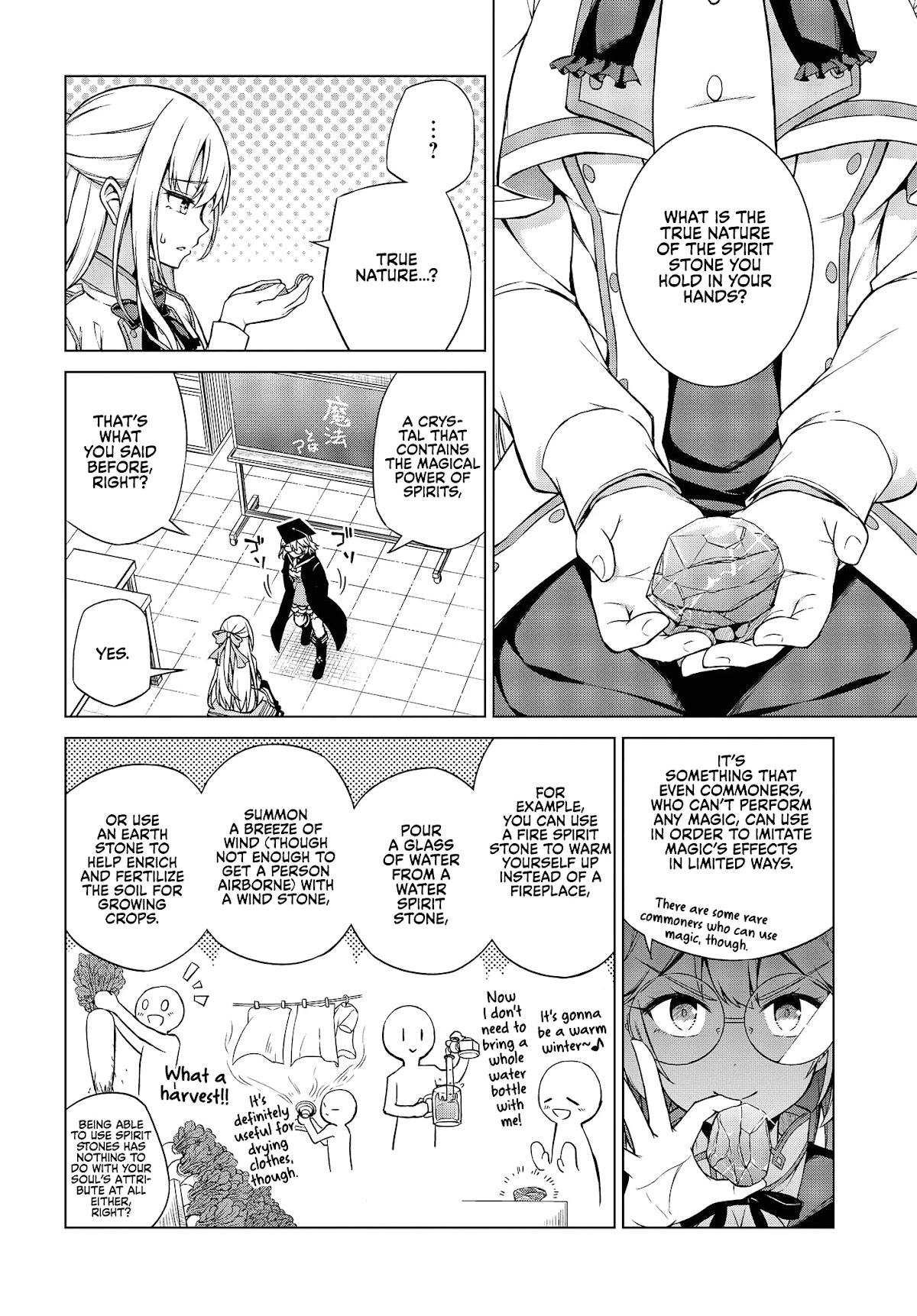 The Magical Revolution of the Reincarnated Princess and the Genius Young Lady Chapter 4 page 14 - Chapter 4
