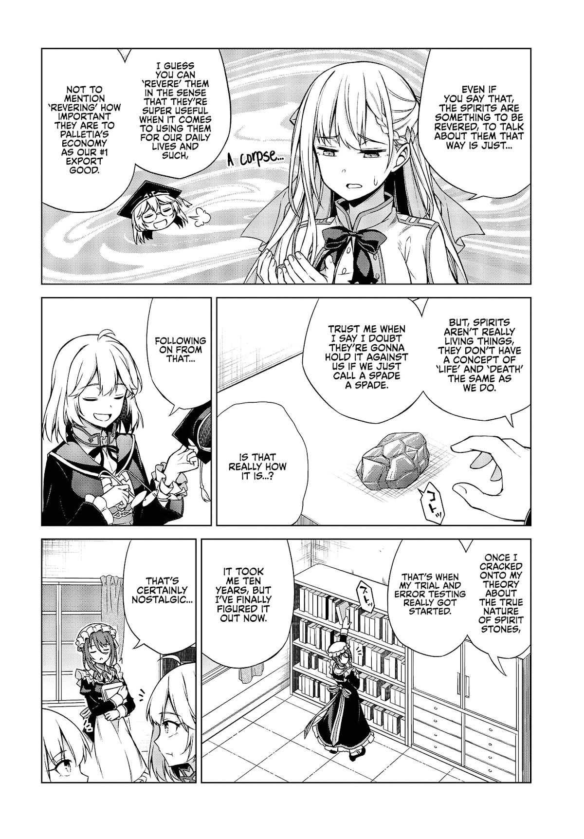 The Magical Revolution of the Reincarnated Princess and the Genius Young Lady Chapter 4 page 16 - Chapter 4