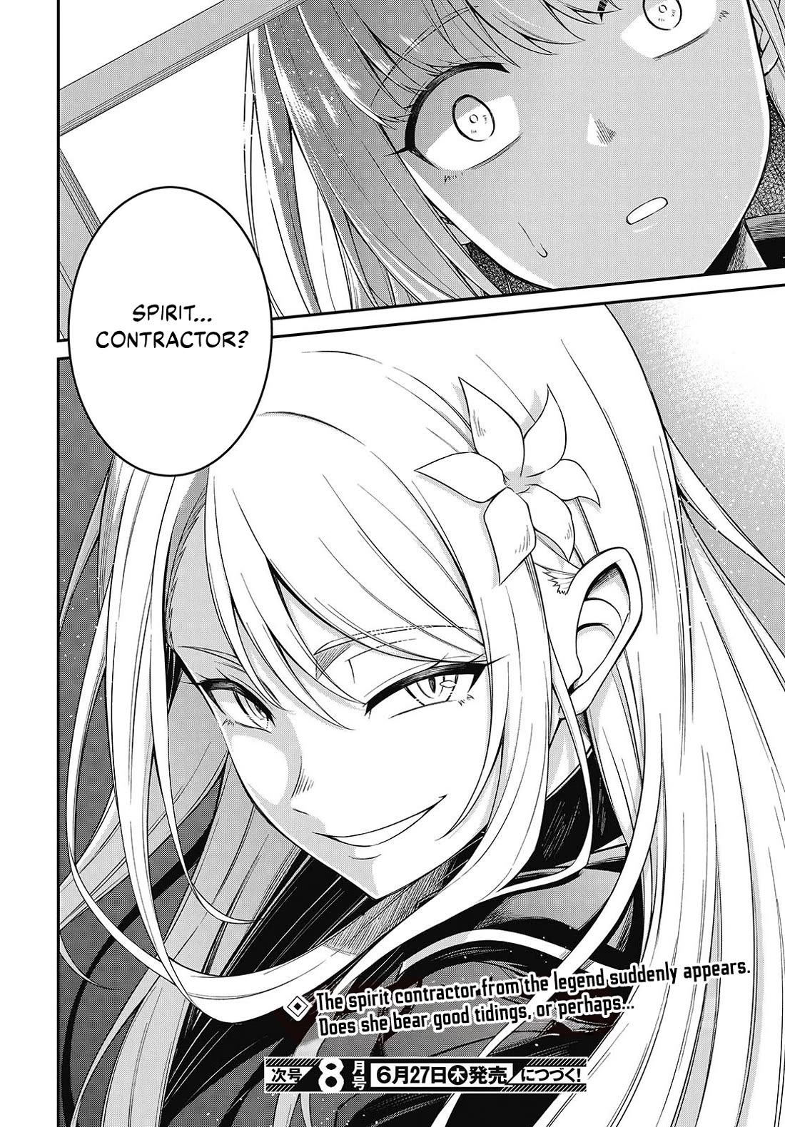 The Magical Revolution of the Reincarnated Princess and the Genius Young Lady Chapter 40 page 22 - Chapter 40