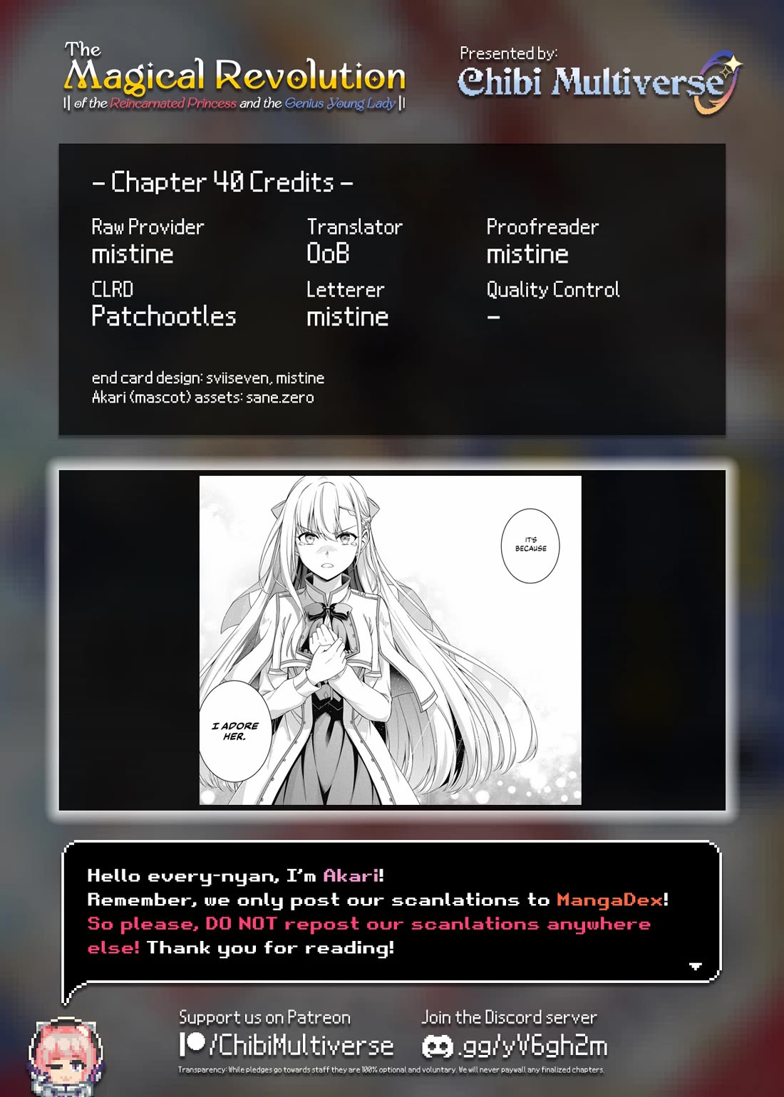 The Magical Revolution of the Reincarnated Princess and the Genius Young Lady Chapter 40 page 23 - Chapter 40
