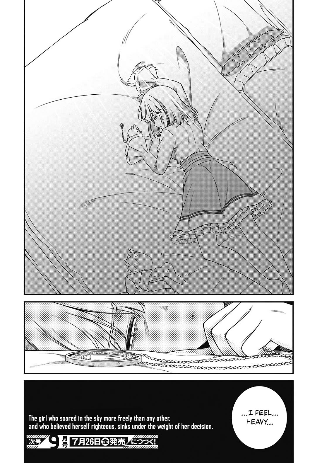 The Magical Revolution of the Reincarnated Princess and the Genius Young Lady Chapter 41 page 25 - Chapter 41
