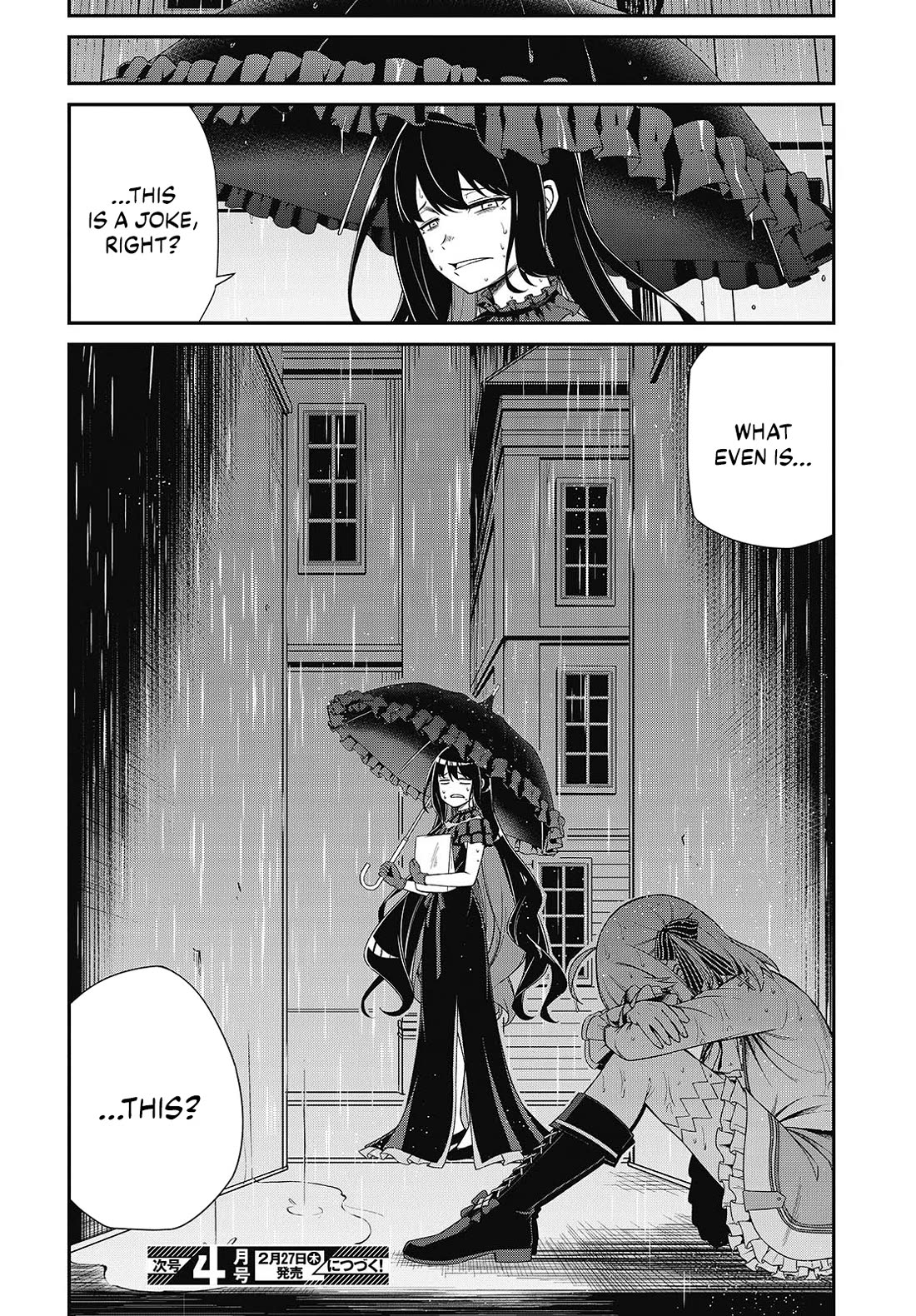 The Magical Revolution of the Reincarnated Princess and the Genius Young Lady Chapter 42 page 26 - Chapter 42
